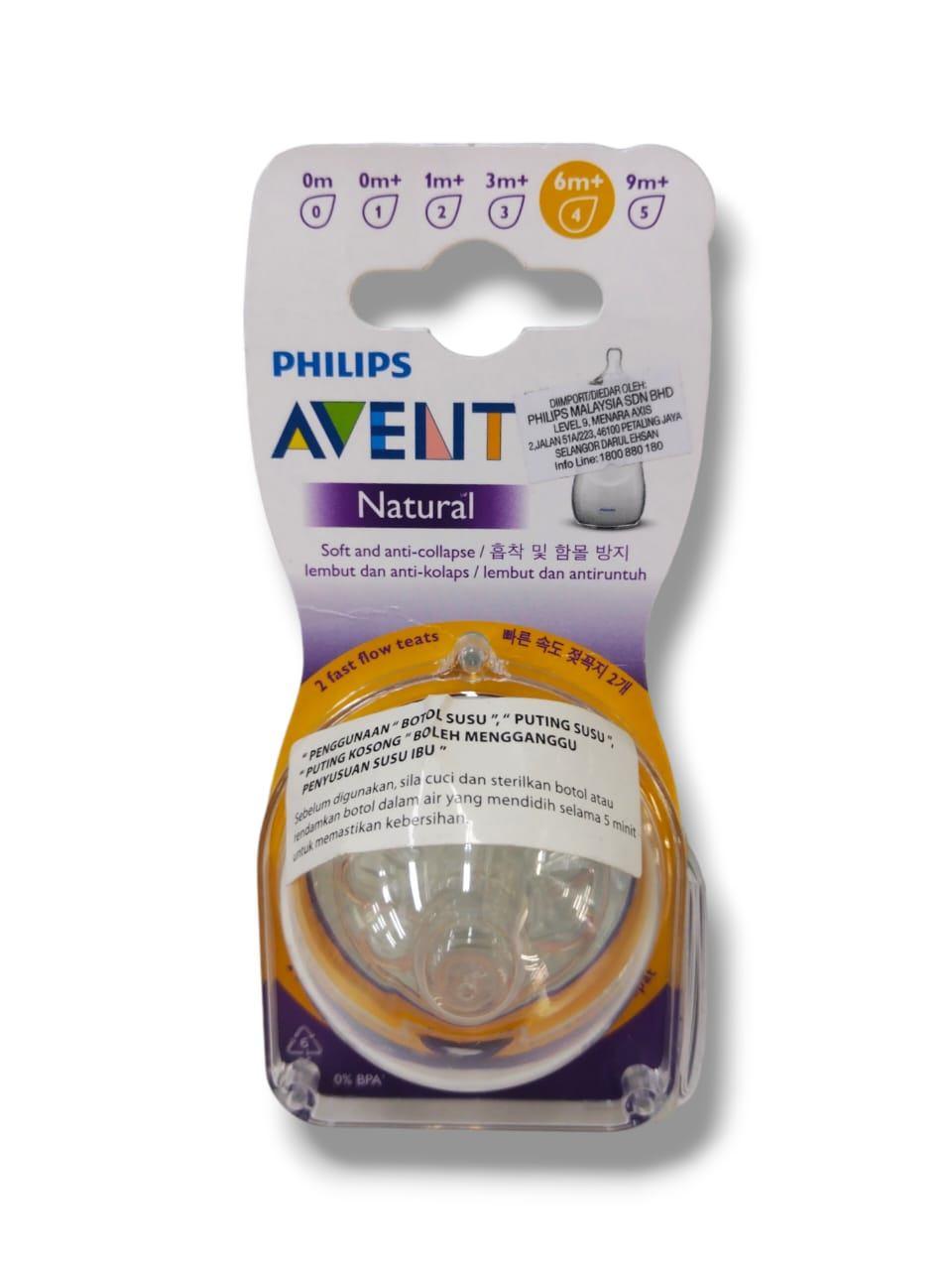Avent Teat Natural Fast Flow 6M+ 2pcs