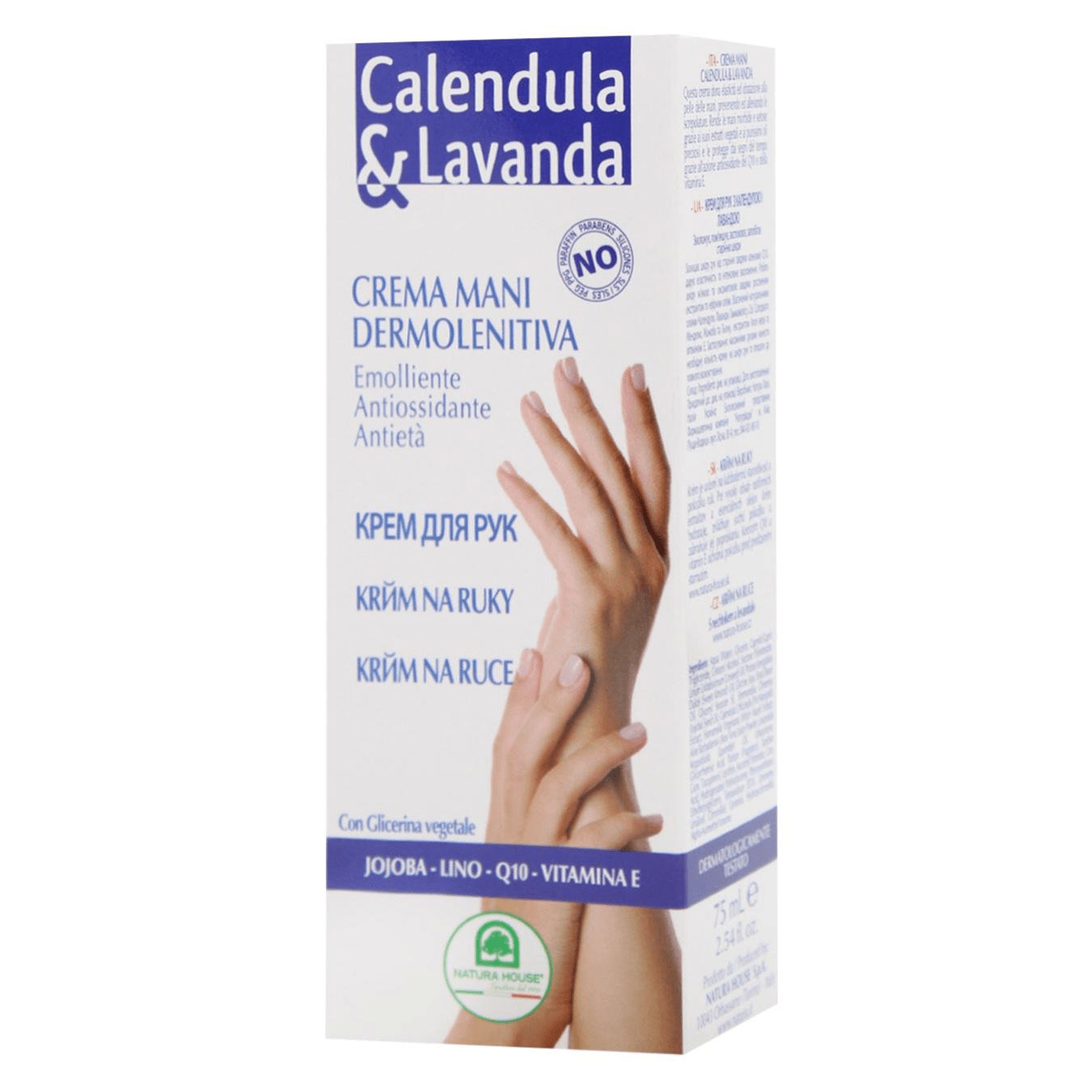 NH Calendula & Lavanda Soothing Hand Cream 75ml