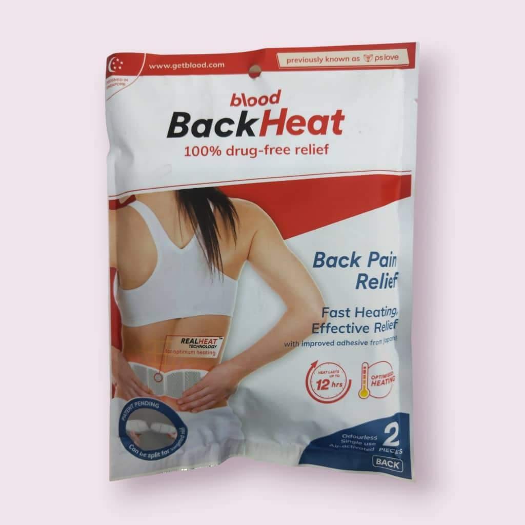 Blood Backheat Patch 2pcs