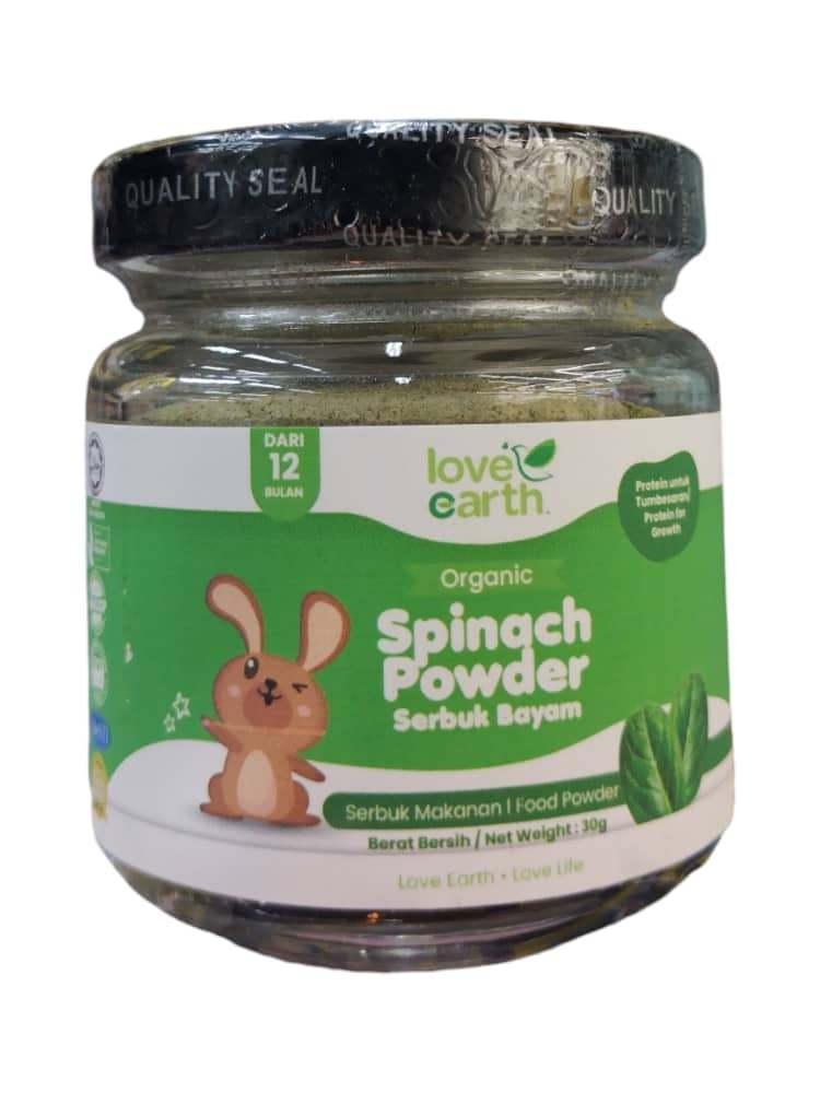 Love Earth Organic Spinach Powder 40g