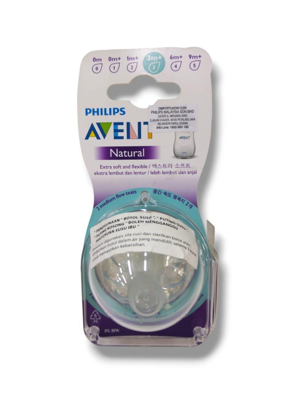 Avent Teat Natural Medium Flow 3M+ 2pcs