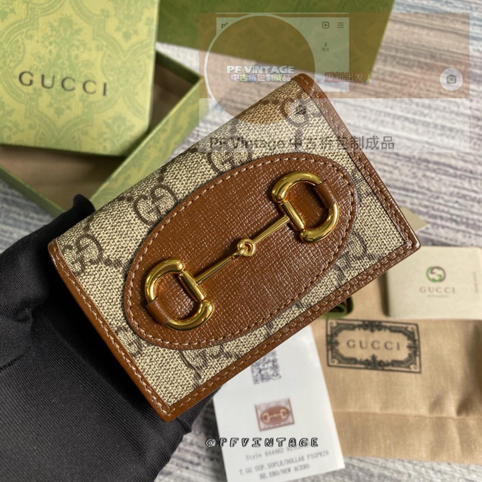Gucci 钱包