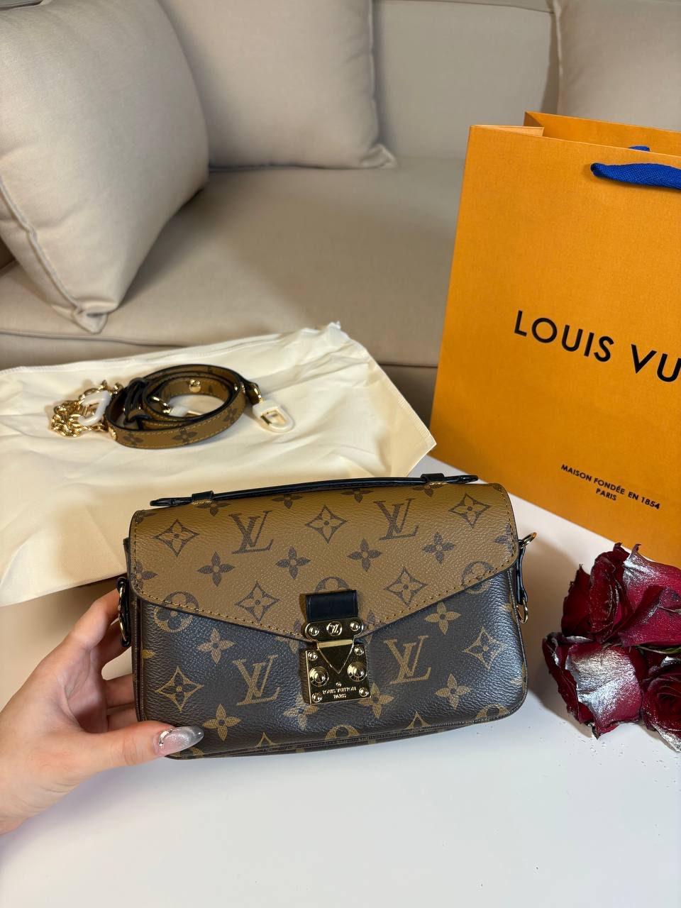 Lv 拼色小号邮差包