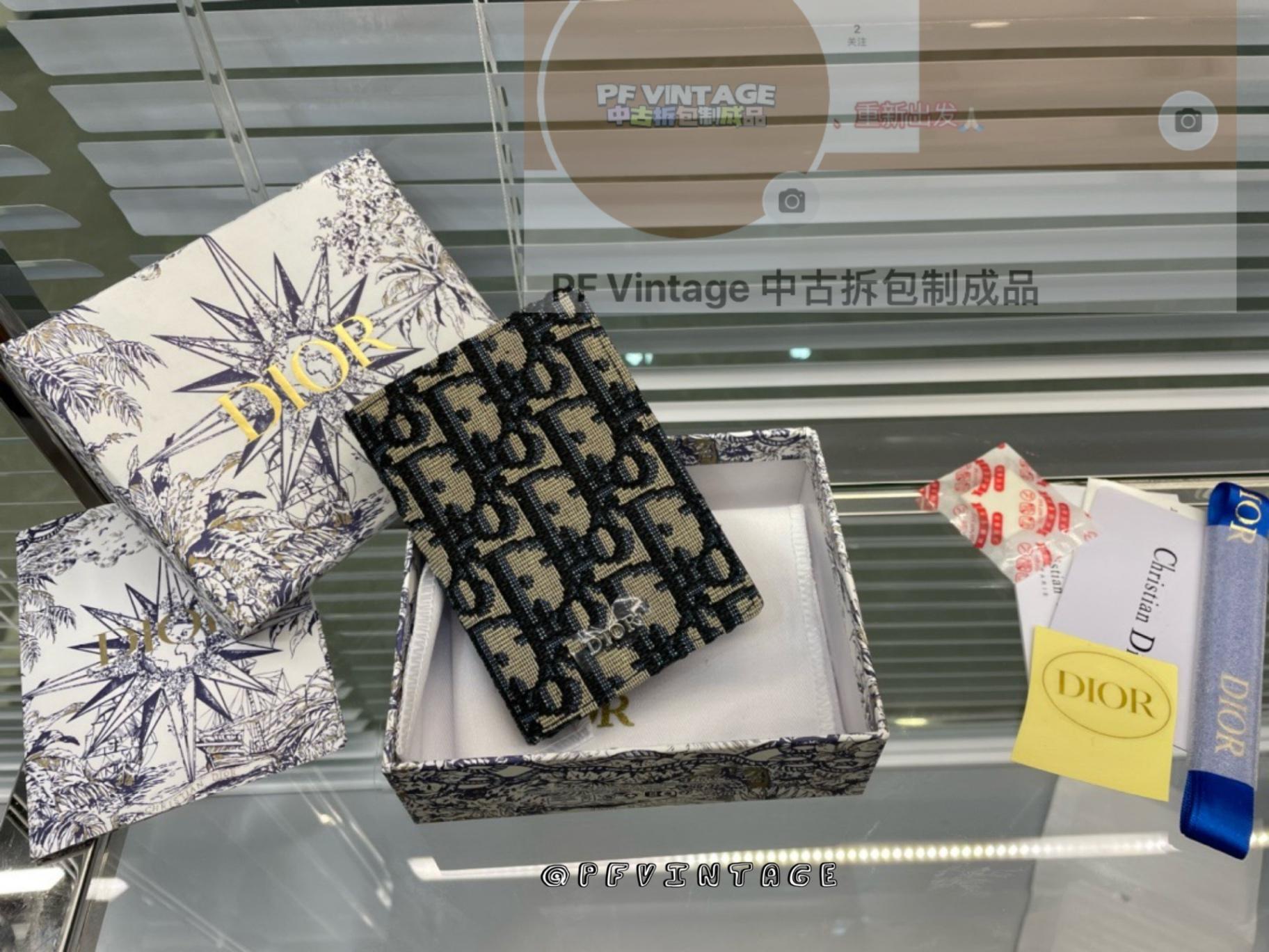 Dior 卡包