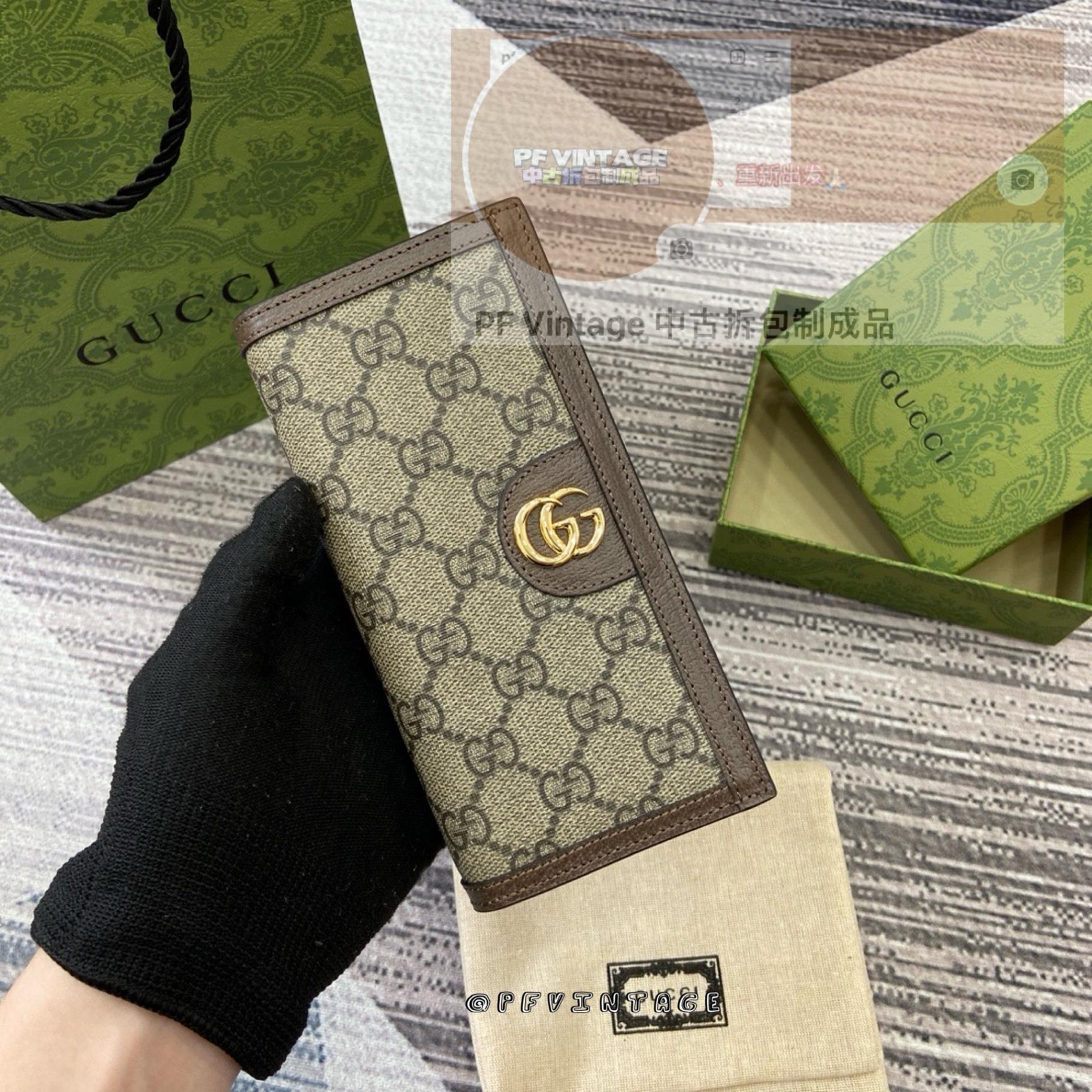 Gucci 长钱包