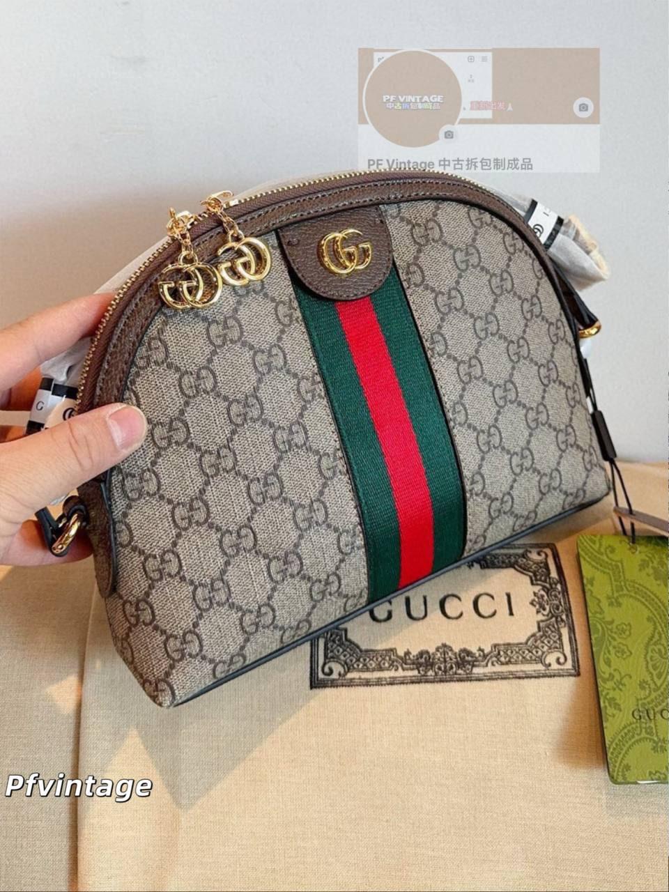 Gucci 贝壳包
