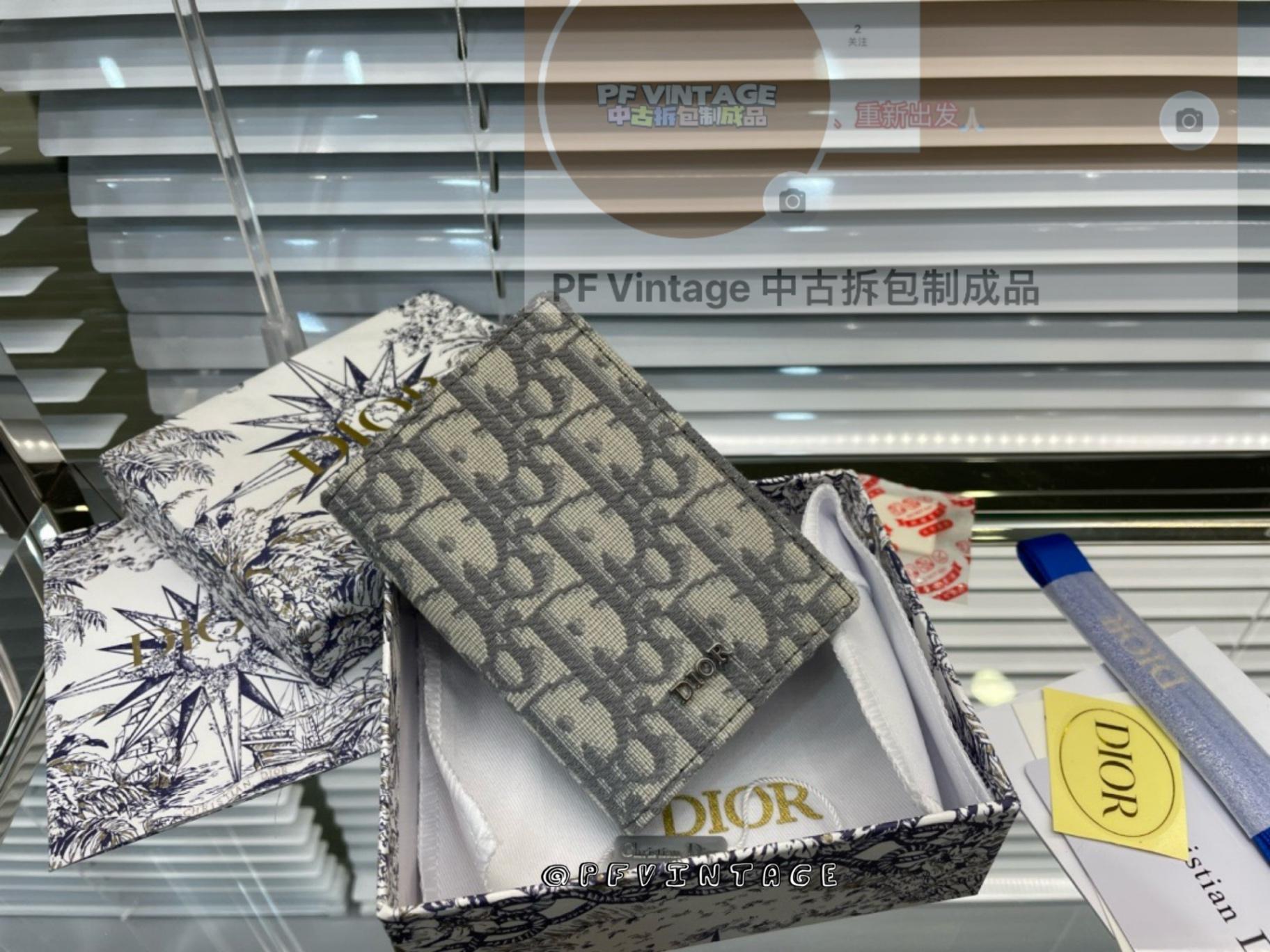 Dior 卡包