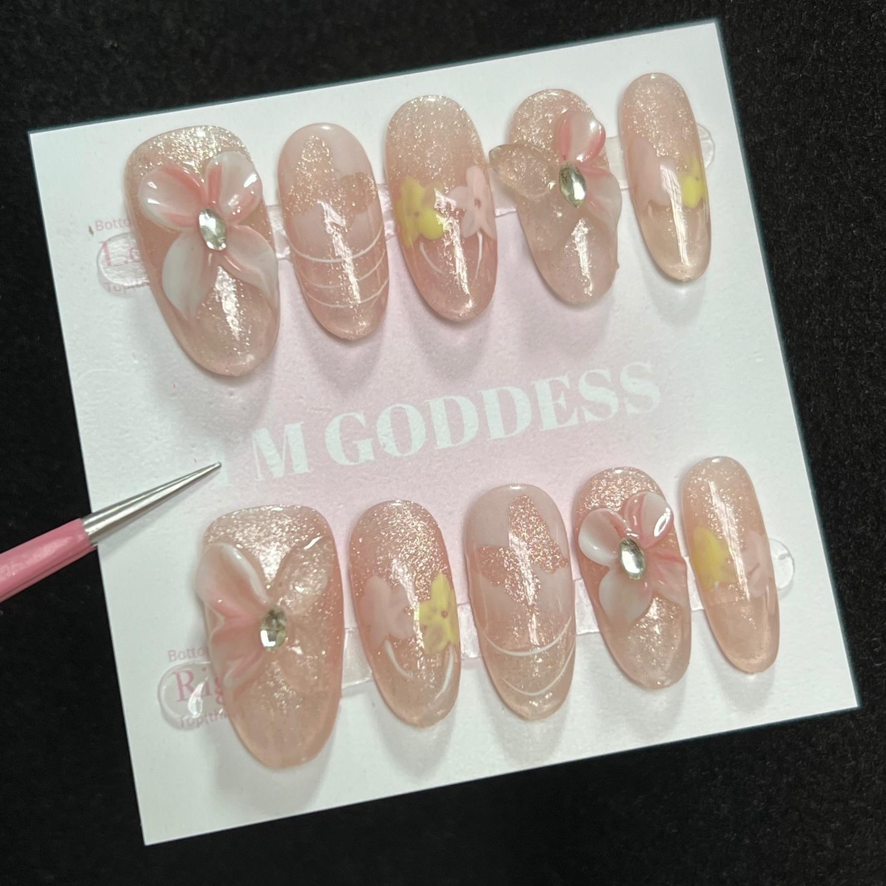 秘密花蝶