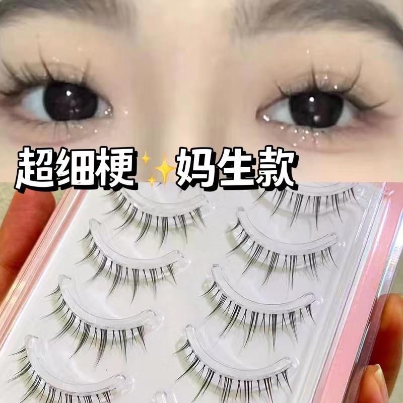 R08 送镊子和胶水