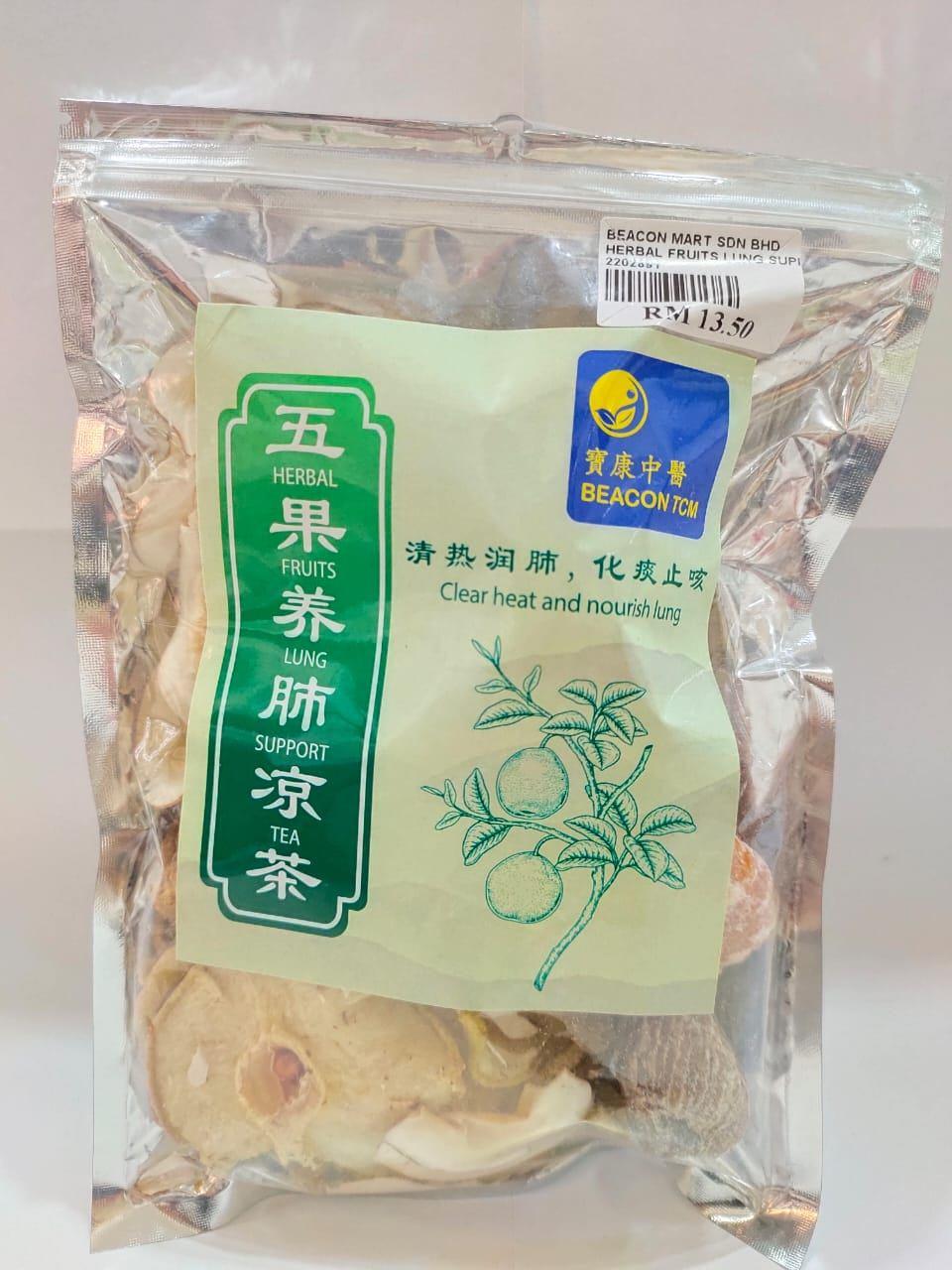 Herbal Fruits Lung Support Tea - 五果养肺凉茶