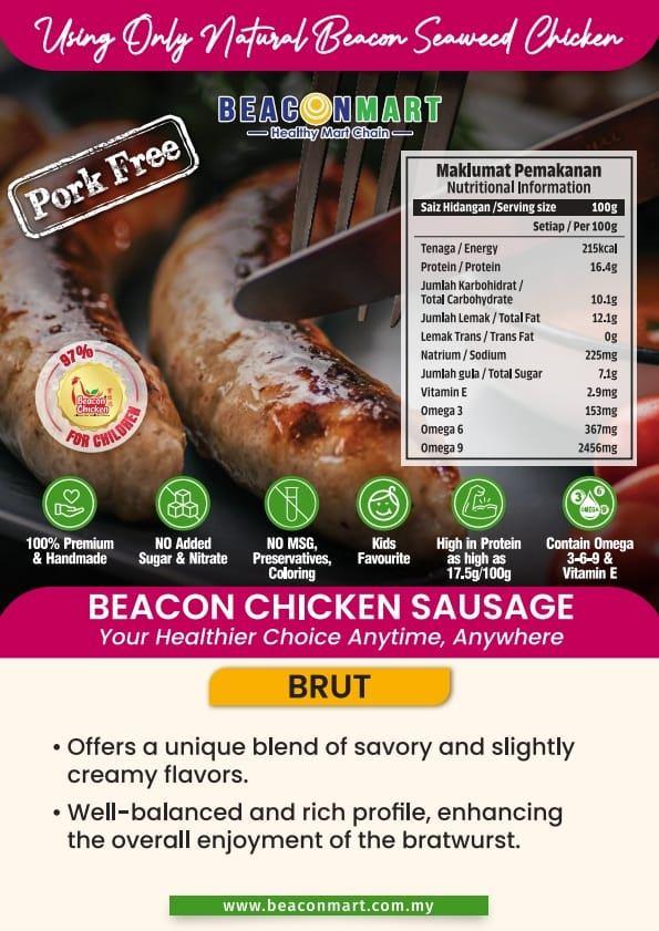 Beacon Chicken Sausage (BRUT) - 420g(6pcs)