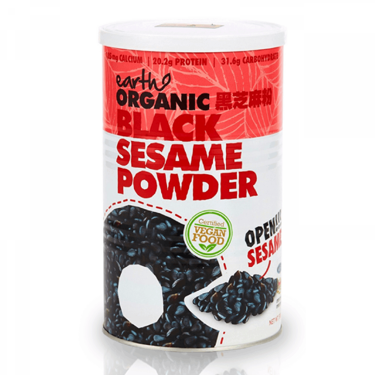 Organic Black Sesame Powder - 500g - 有机黑芝麻粉