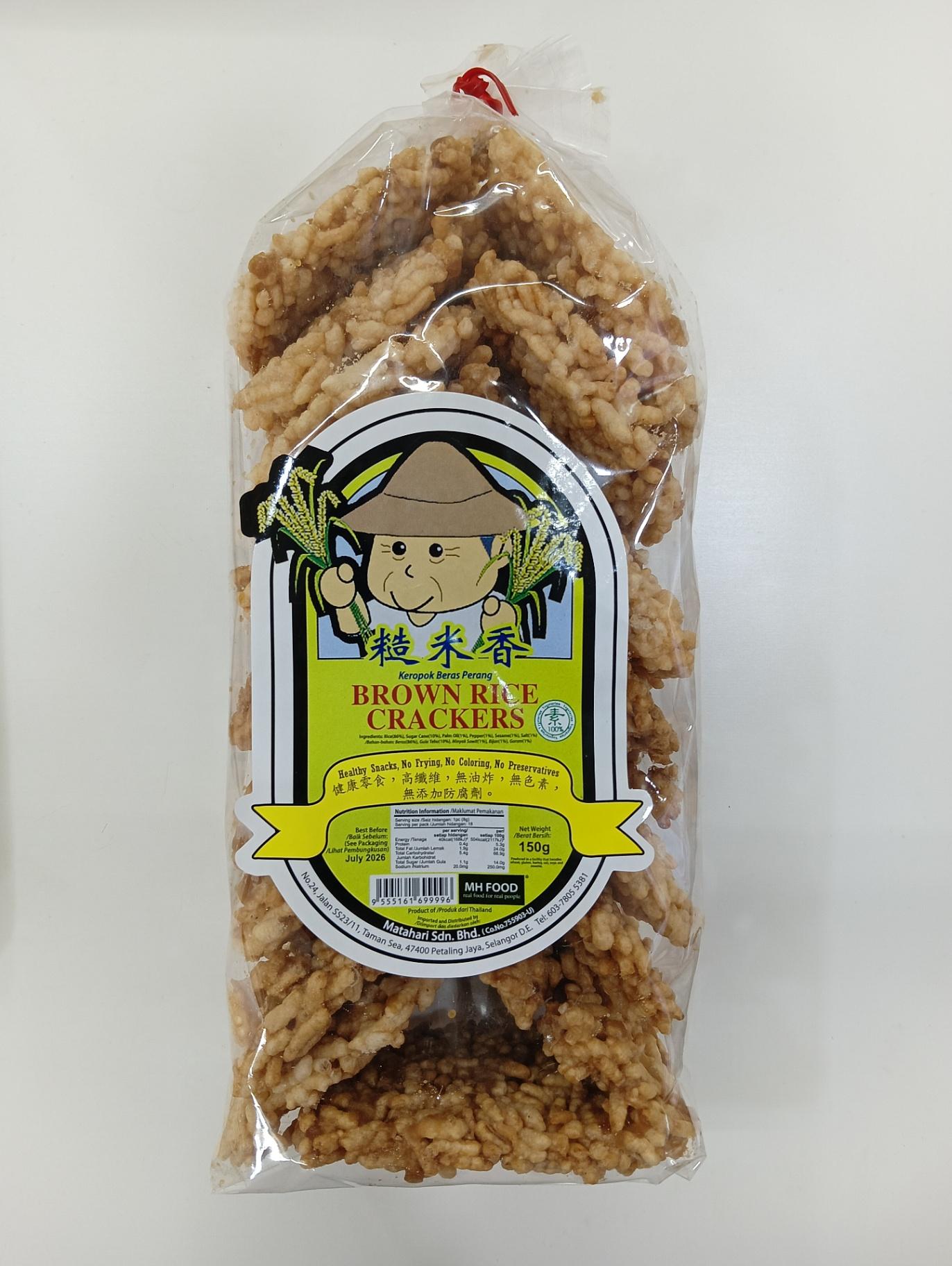 Brown Rice Crackers 糙米饼 170g