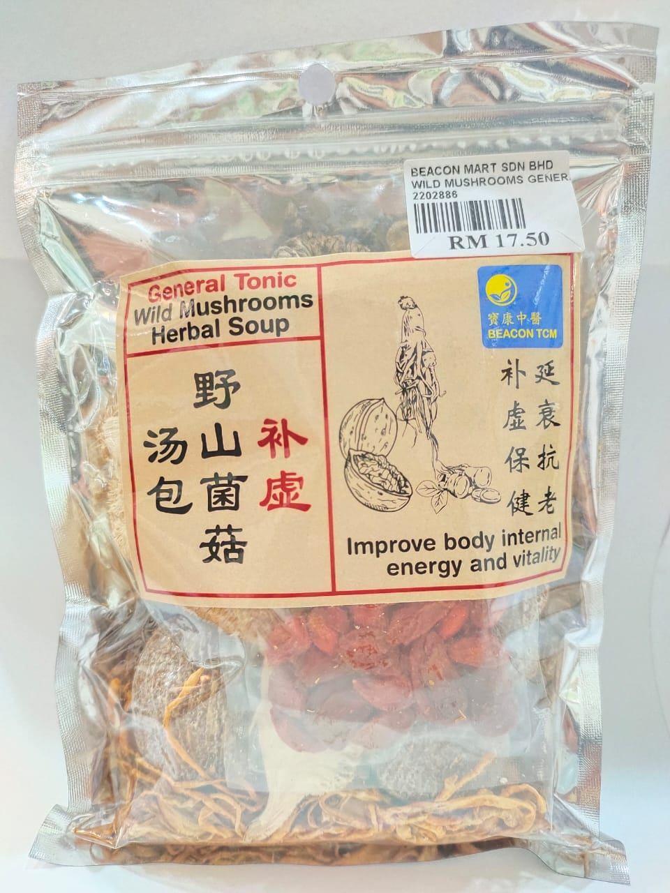 General Tonic Wild Mushrooms Herbal Soup - 补虚 野山菌菇 汤包