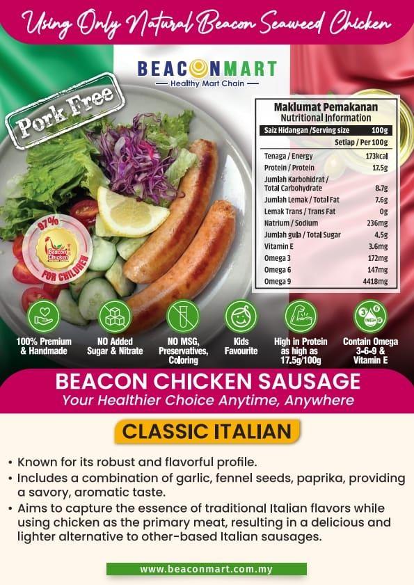 Beacon Chicken Sausage (CLASSIC ITALIAN) - 420g(6pcs)