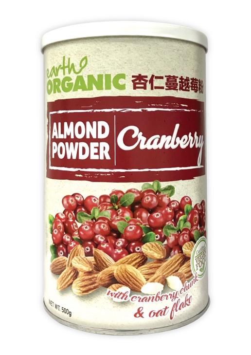 Almond Cranberry Powder - 500g - 杏仁蔓越莓粉