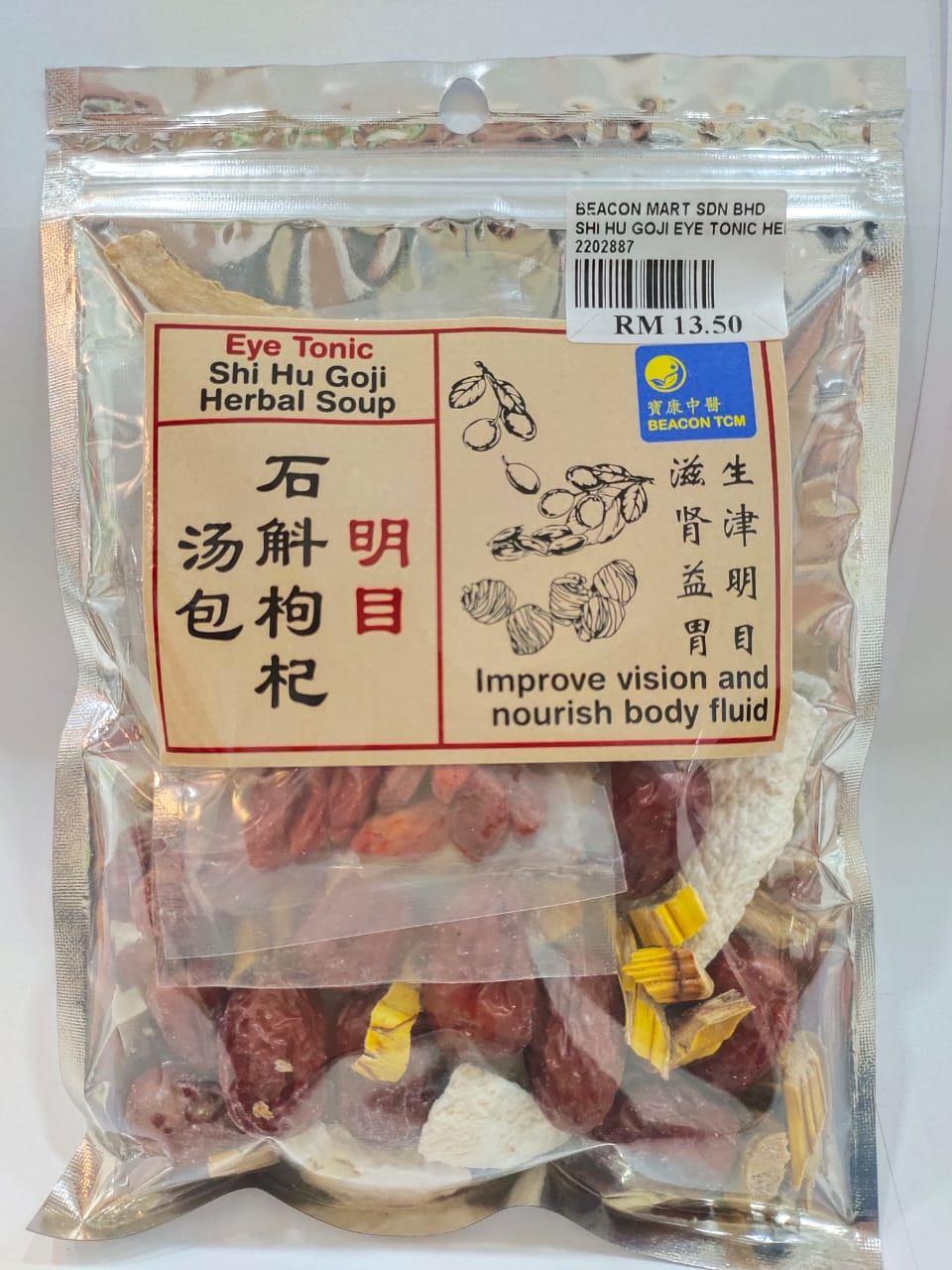 Eye Tonic Shi Hu Goji Herbal Soup - 明目 石斛枸杞 汤包