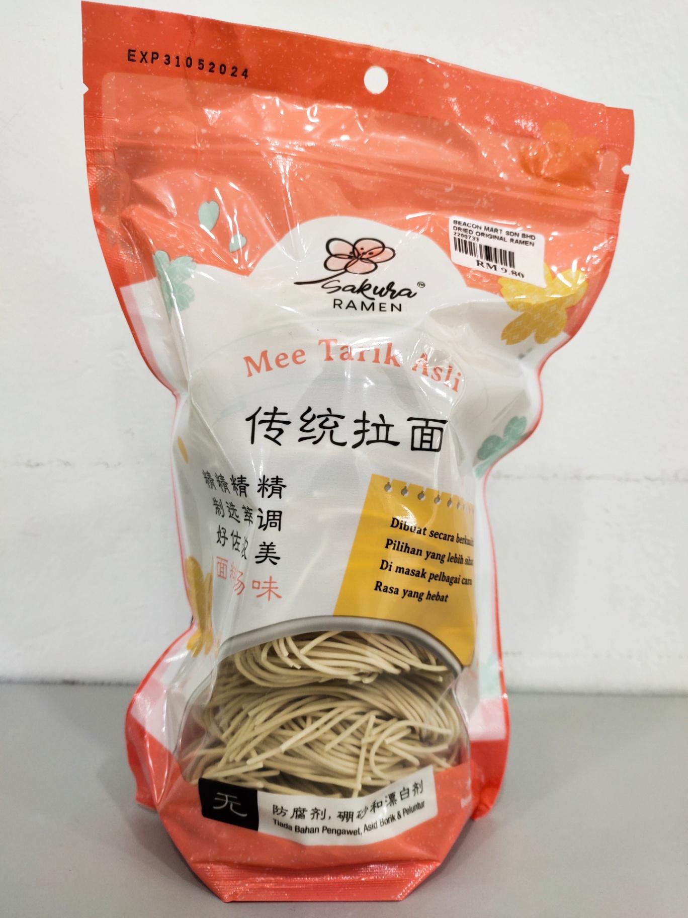 002 Dried Original Ramen 拉面