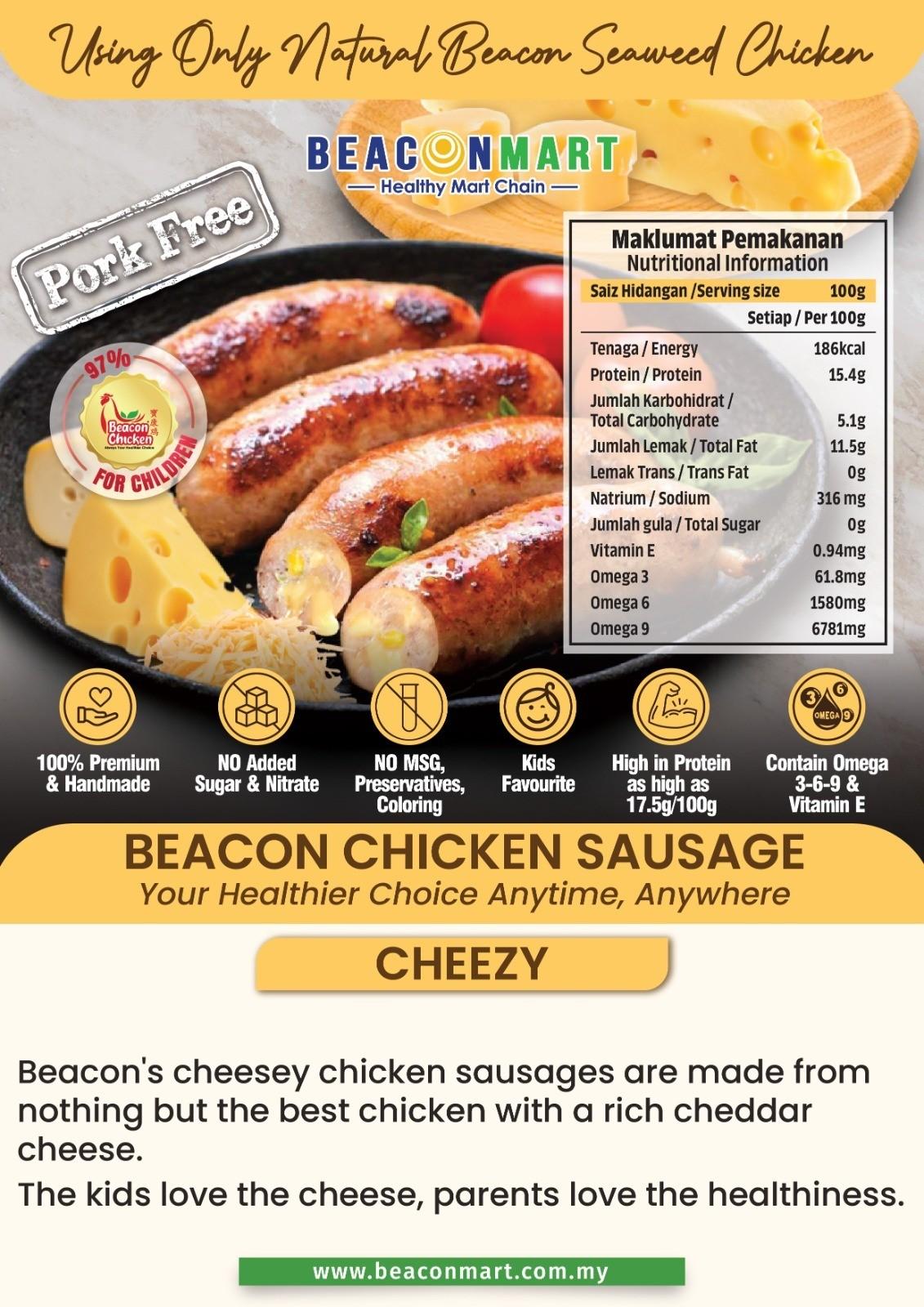 Beacon Chicken Sausage (CHEEZY) - 420g(6pcs)