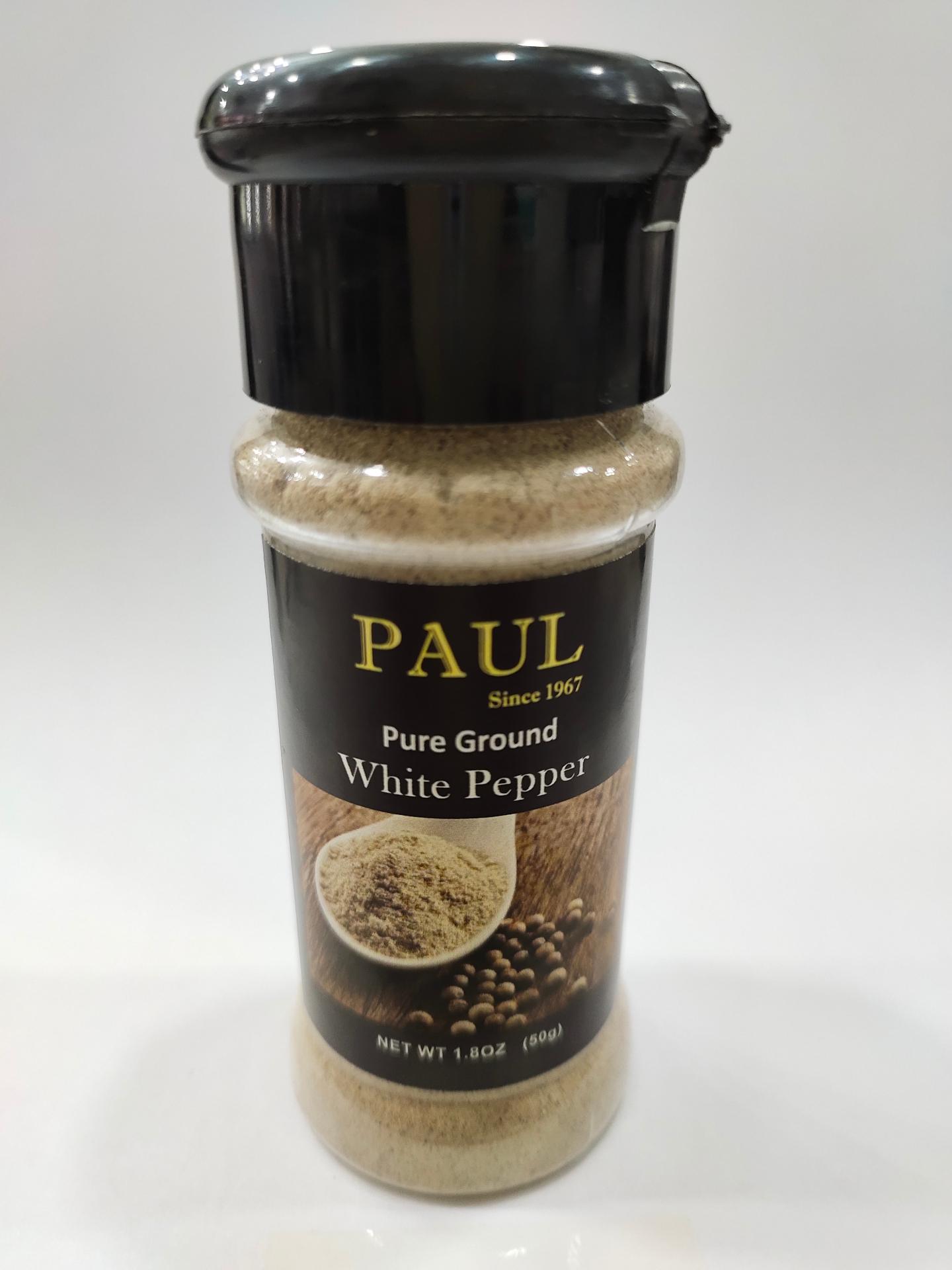 003 Pure Ground White Pepper 白胡椒粉 (50g)