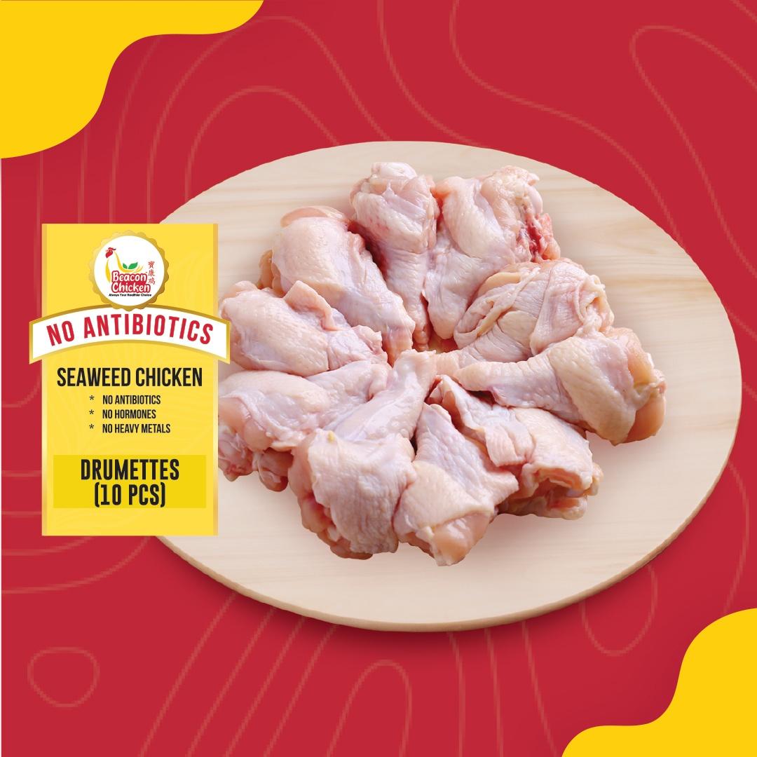 019. Seaweed Chicken Drumettes (10pcs) - 海藻肉鸡-鸡槌（10只）