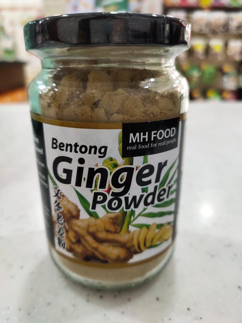 Bentong Ginger Powder 文冬老姜粉