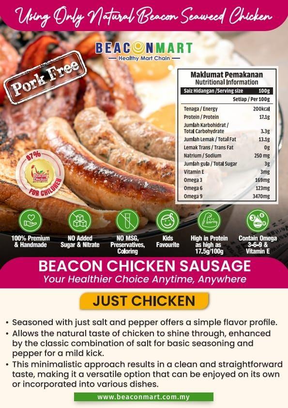 Beacon Chicken Sausage (JUST CHICKEN) - 420g(6pcs)