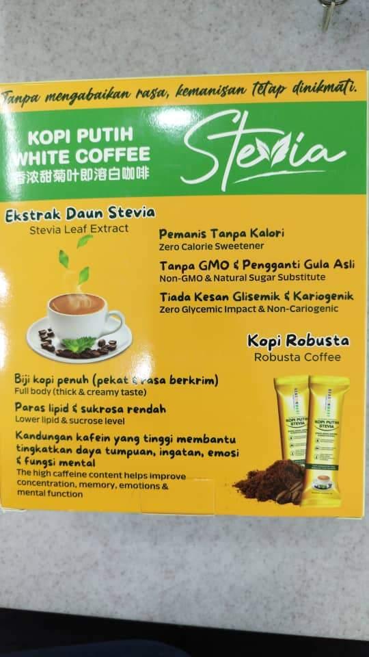Stevia White Coffee /   香浓甜菊风味即溶白咖啡 (28g X 12 sachets)