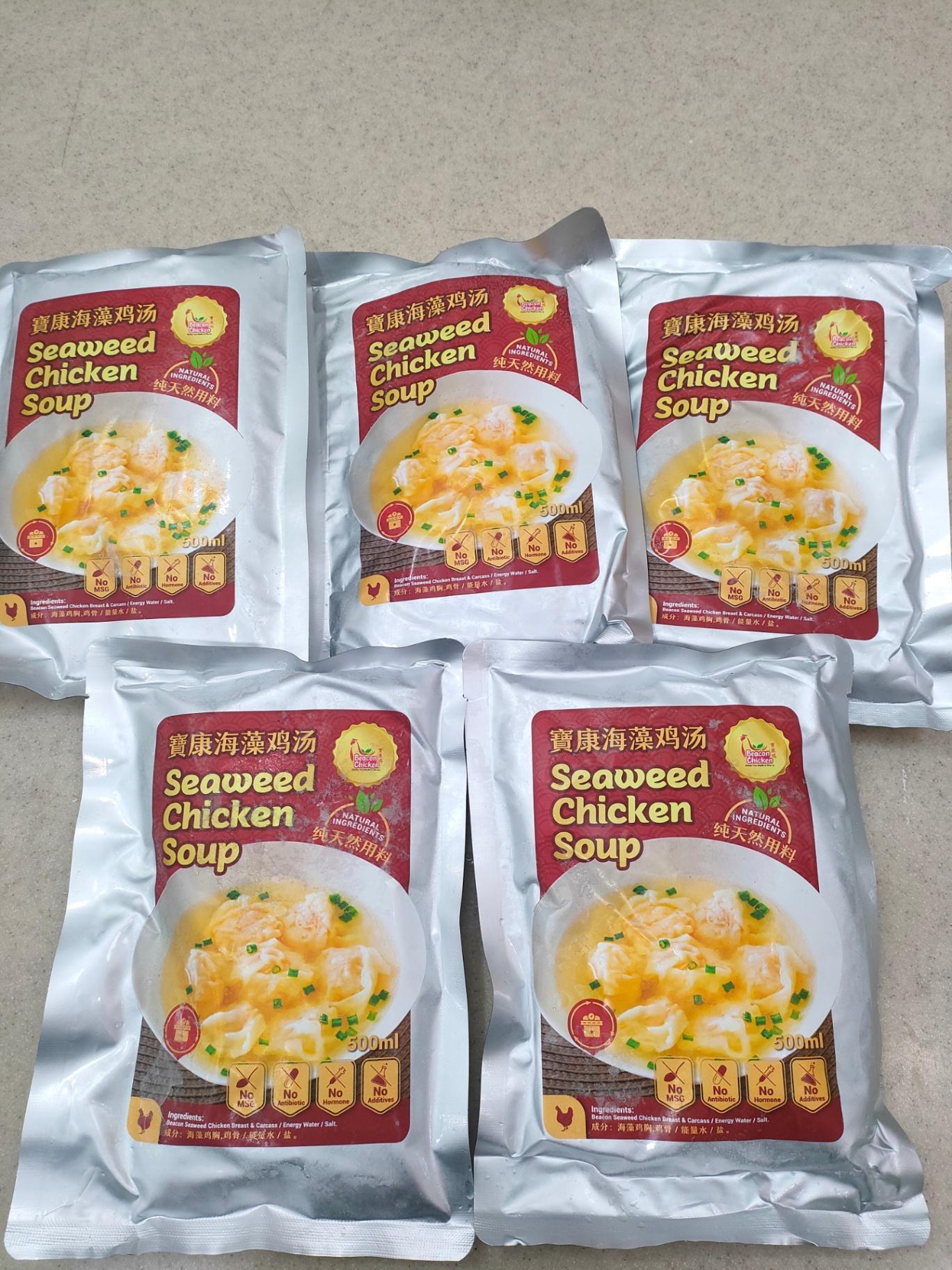 Seaweed Chicken Soup (500ml x 5 Pack) - 宝康海藻鸡汤 （500毫升 X 5包) - RM 25.00