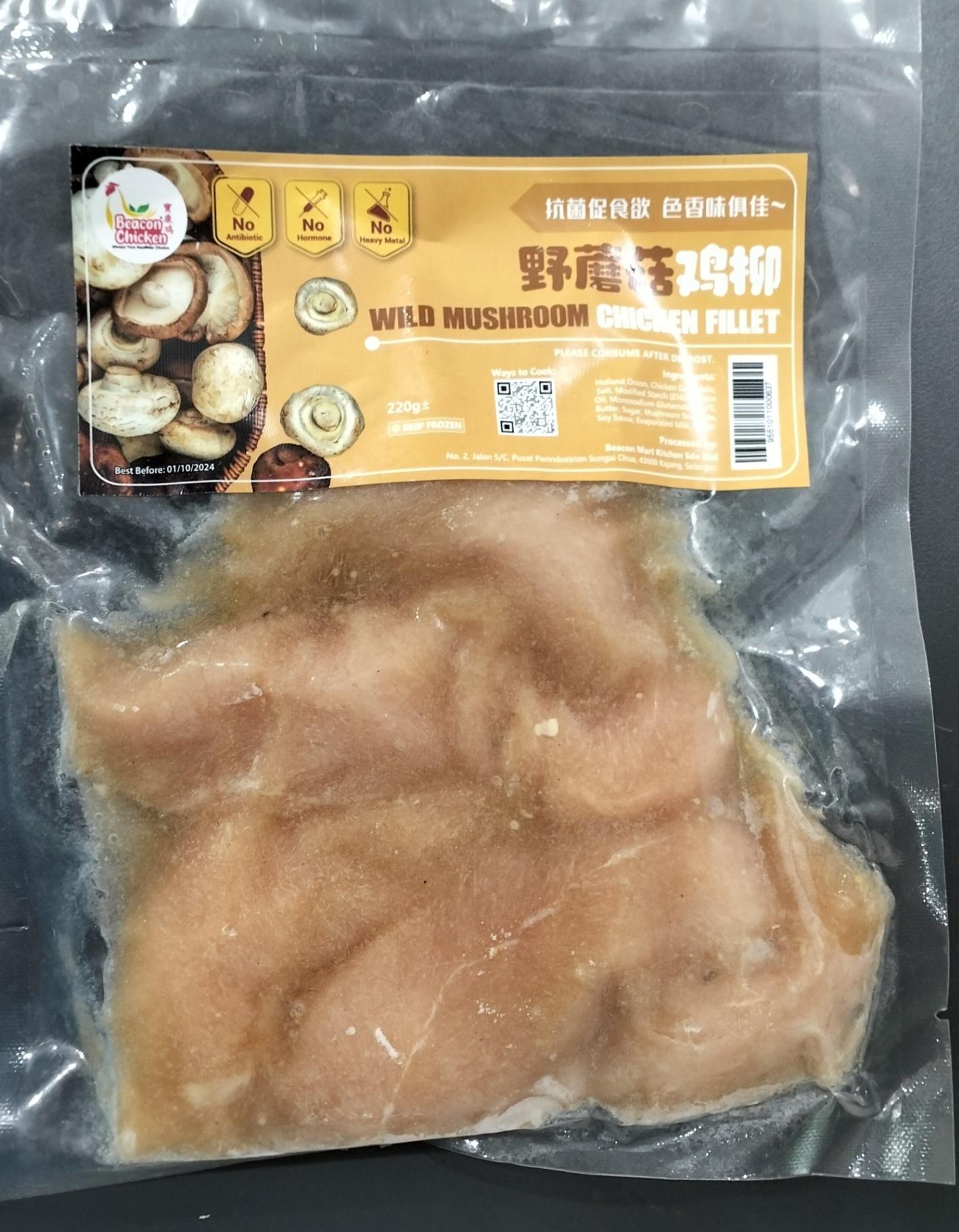 052. Marinated Seaweed Chicken Fillet (5pcs) - Wild Mushrooms 野蘑菇鸡柳（5条）