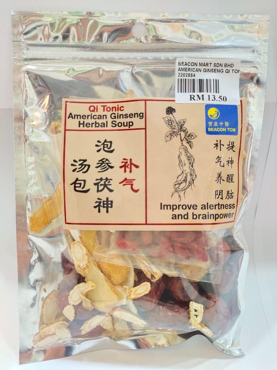 Qi Tonic American Ginseng Herbal Soup - 补气 泡参茯神 汤包