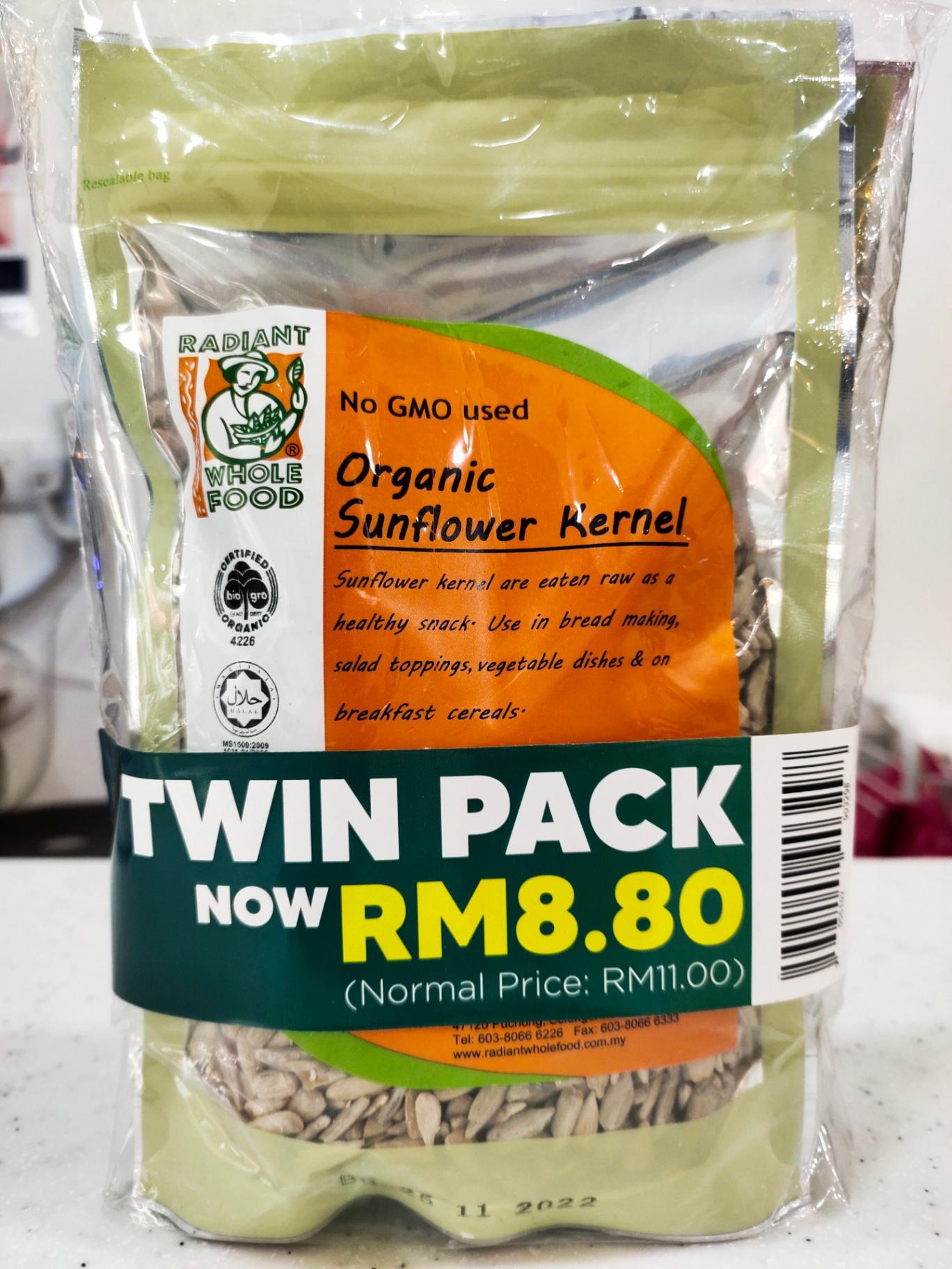 Organic Sunflower Kernel - Twin Pack Bundle