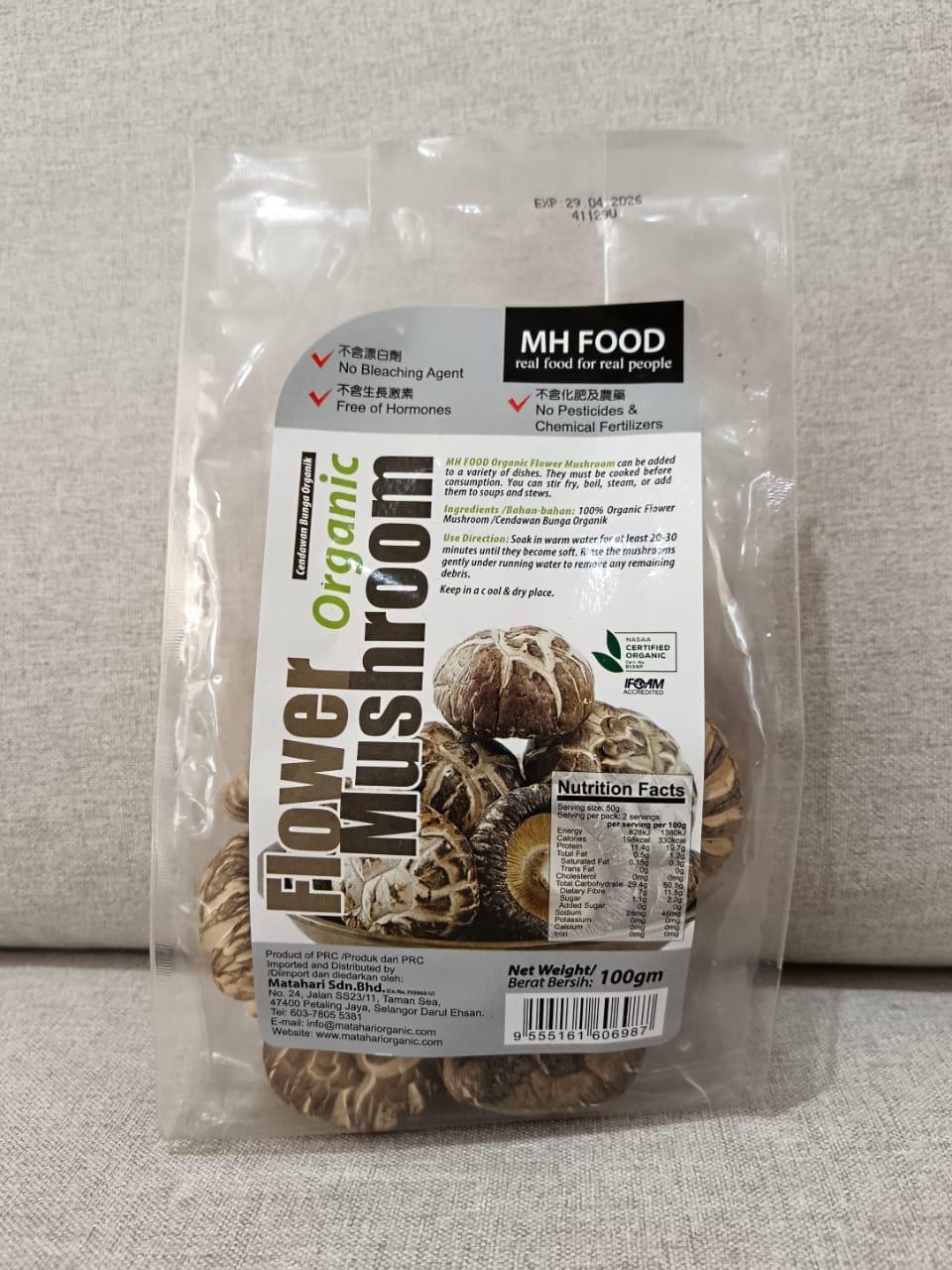 Organic Flower Mushroom 100g