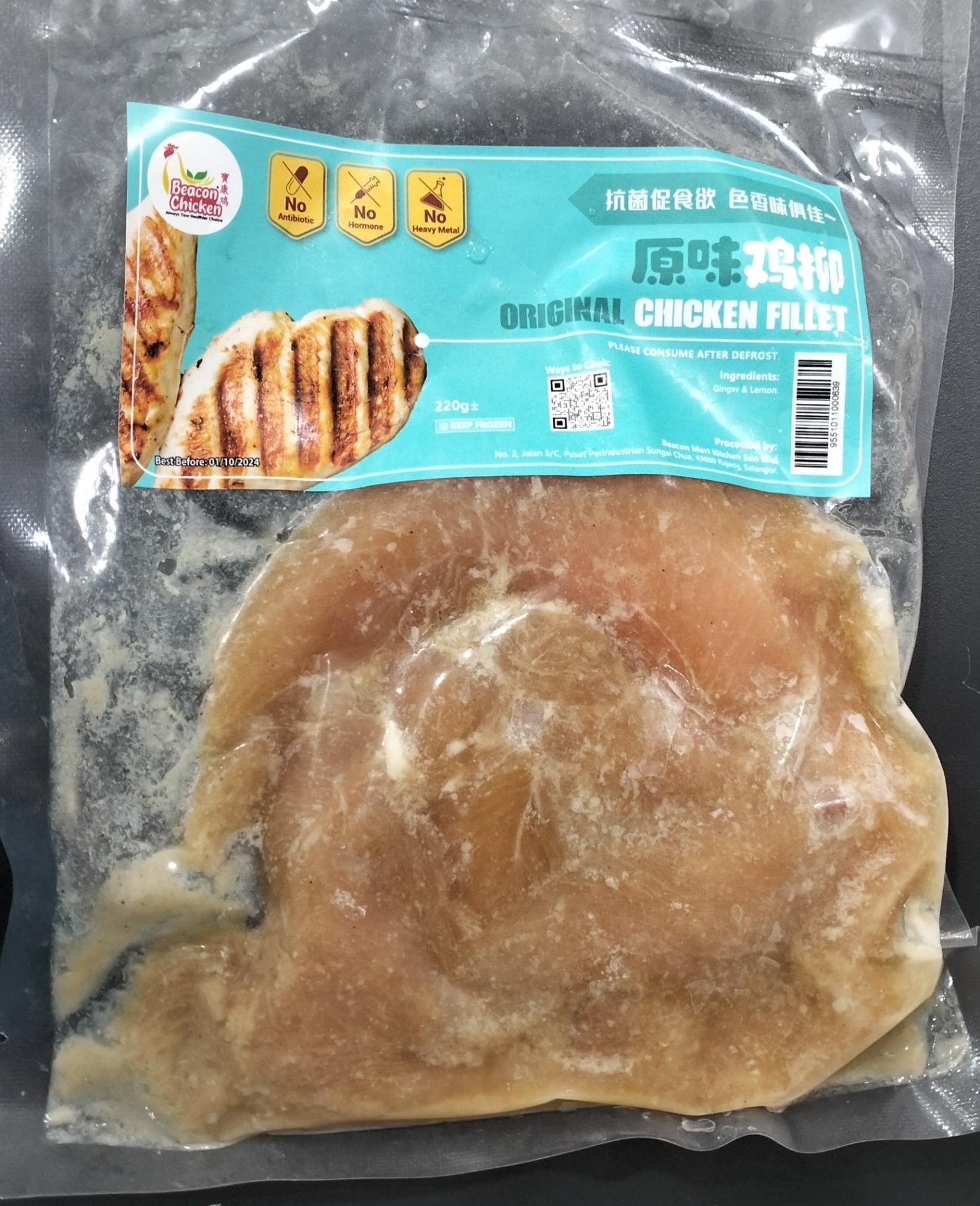051. Marinated Seaweed Chicken Fillet (5pcs) - Original 原味鸡柳（5条）