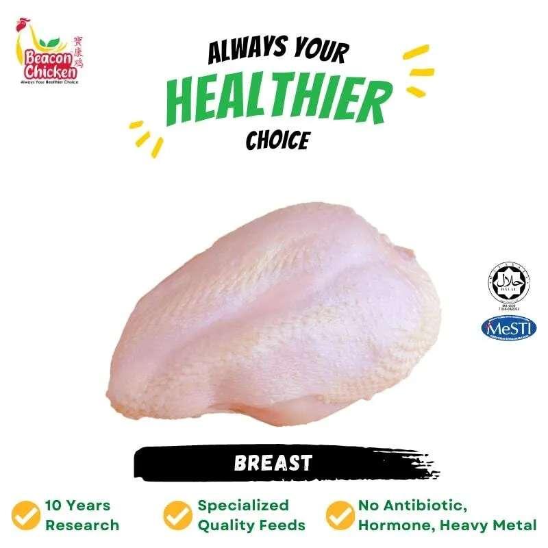 012. Seaweed Chicken Breast(M) - 海藻肉鸡-鸡胸(M) - (450+-)