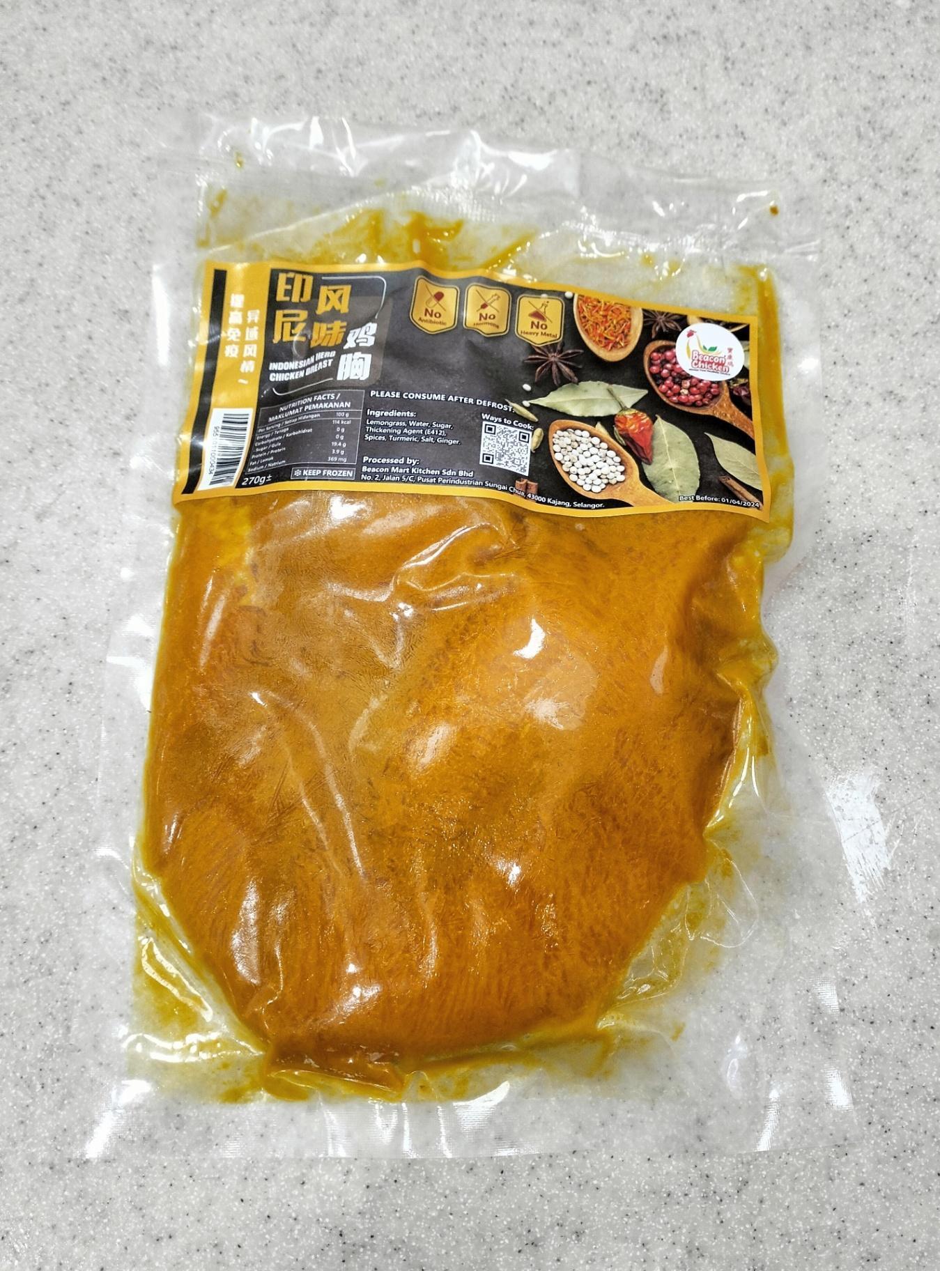 037. Marinated Seaweed Chicken Breast - Indonesian Herb  印尼风味鸡胸 - 270g+/-
