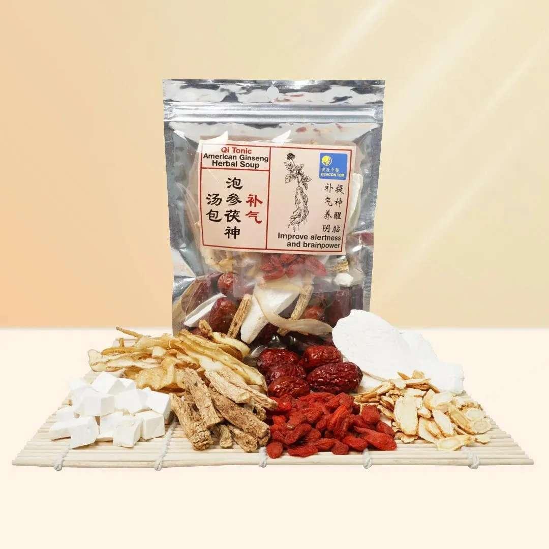 Qi Tonic American Ginseng Herbal Soup - 补气 泡参茯神 汤包