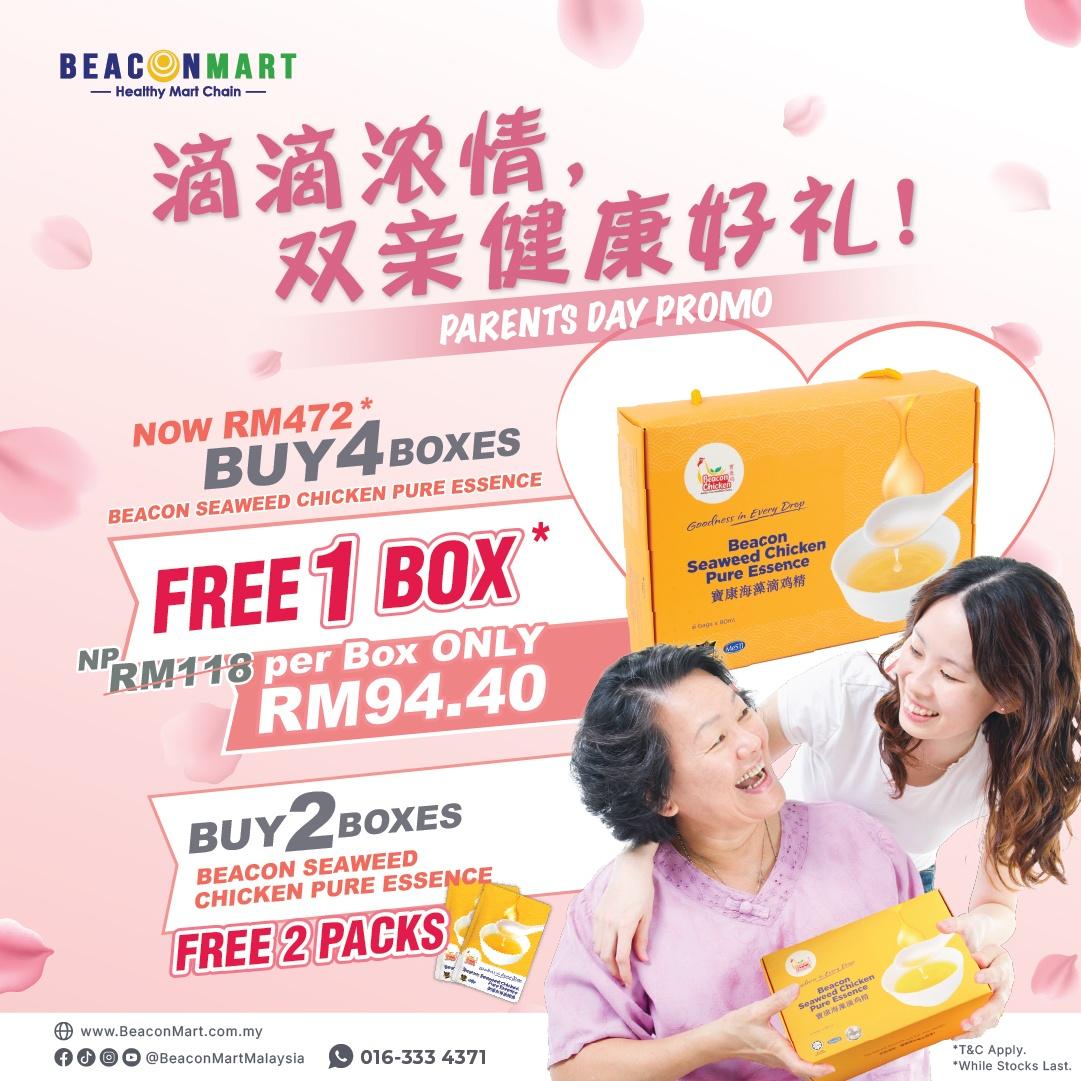 Chicken Essence Parent Day Promotion BUY 2 BOX FREE 2 PKT