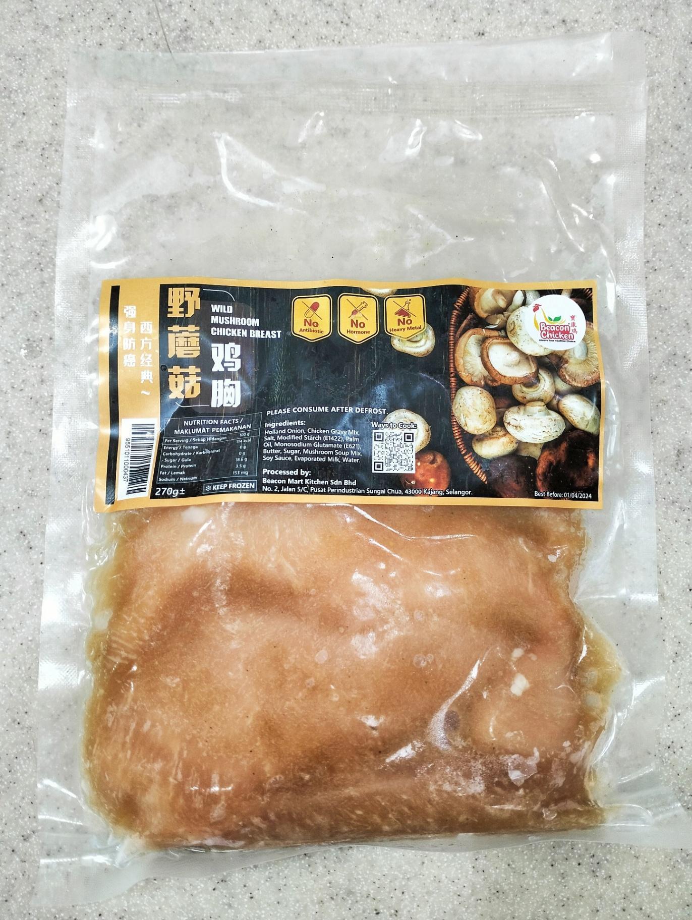 031. Marinated Seaweed Chicken Breast - Wild Mushrooms 野蘑菇鸡胸 - 270g+/-