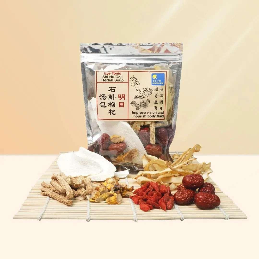 Eye Tonic Shi Hu Goji Herbal Soup - 明目 石斛枸杞 汤包
