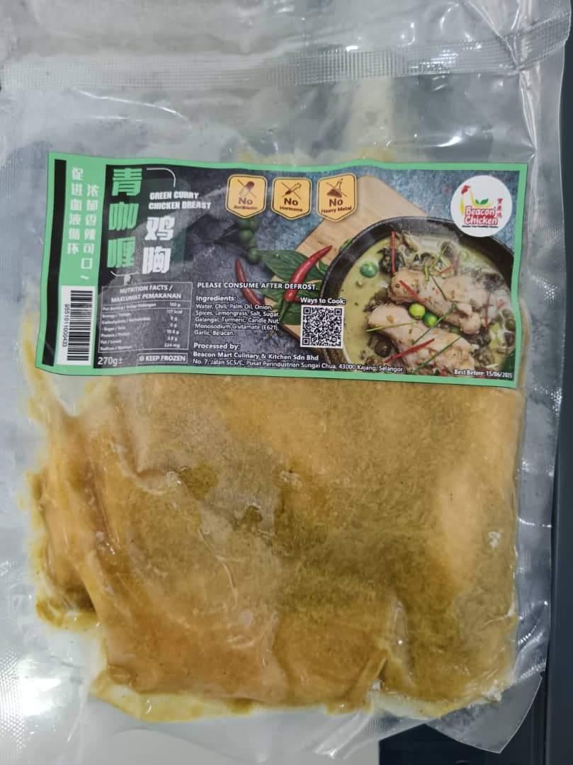 033. Marinated Seaweed Chicken Breast - Green Curry 青咖喱鸡胸 - 270g+/-
