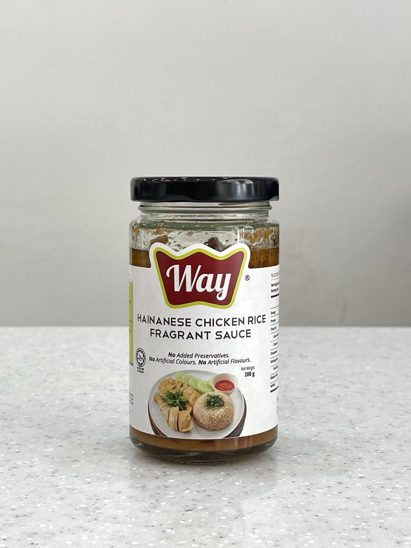 051 Hainanese Chicken Rice Fragrant Sauce