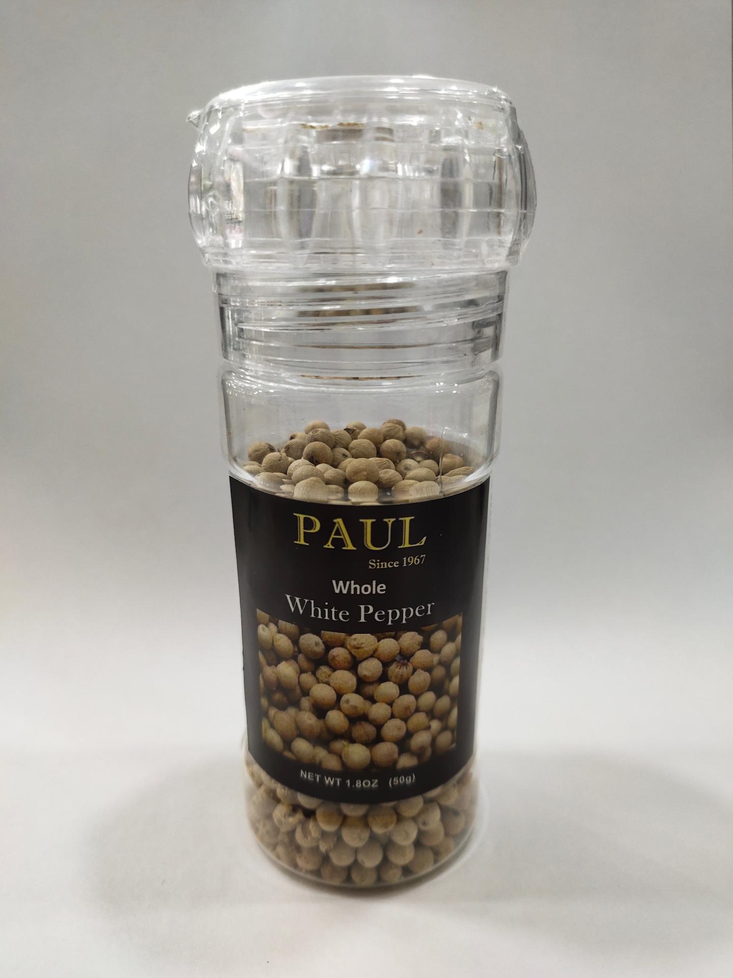 001 Whole White Pepper 白胡椒粒 (50g)