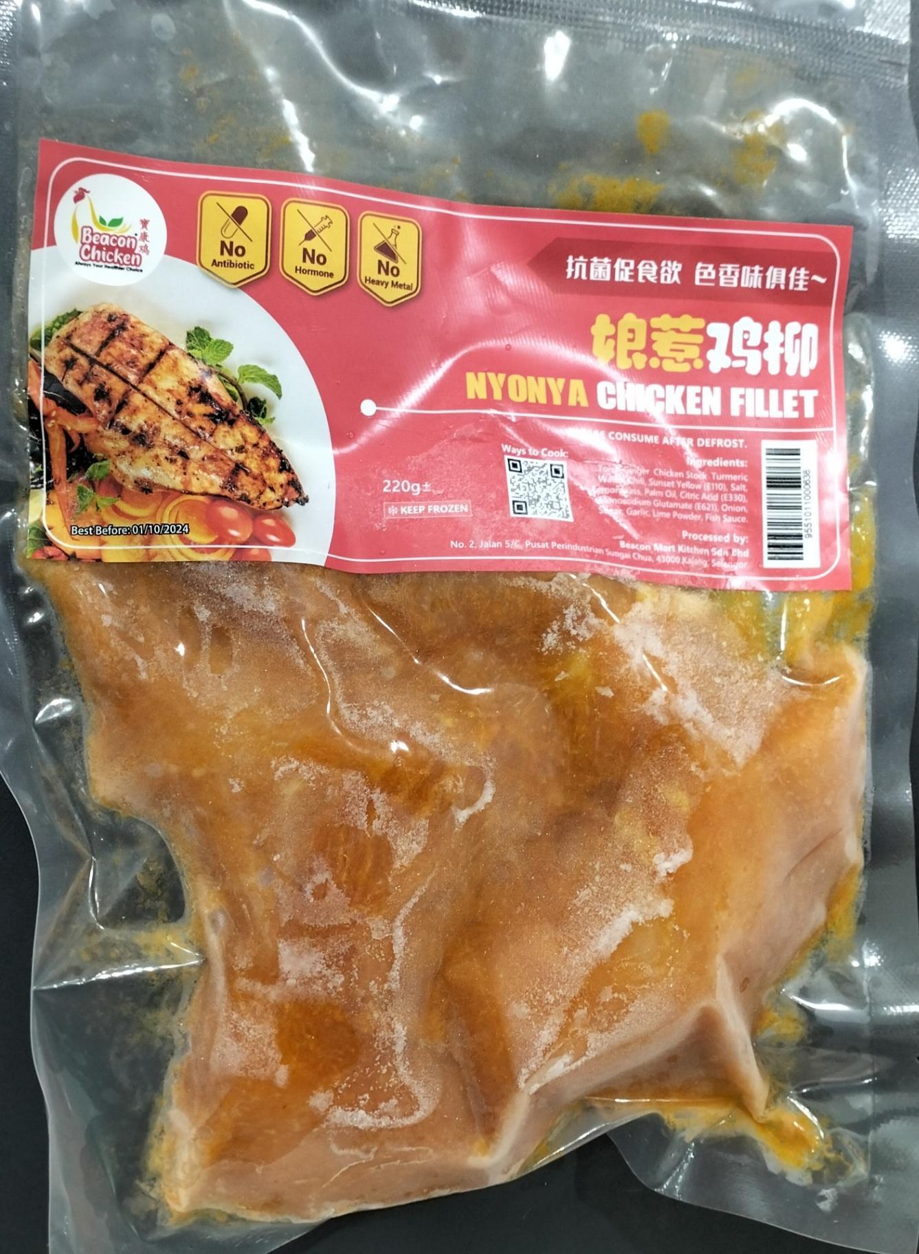 054. Marinated Seaweed Chicken Fillet (5pcs) - Nyonya 娘惹鸡柳（5条）