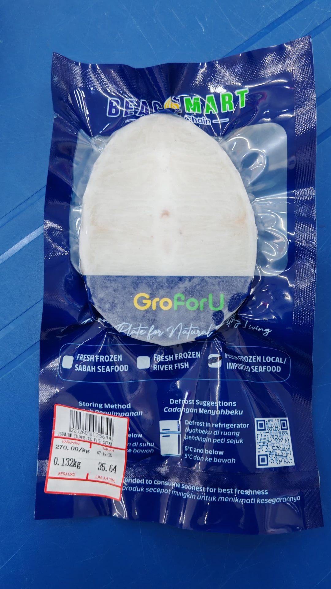 010. Cod Fish Steak 鳕鱼片 - (218g)