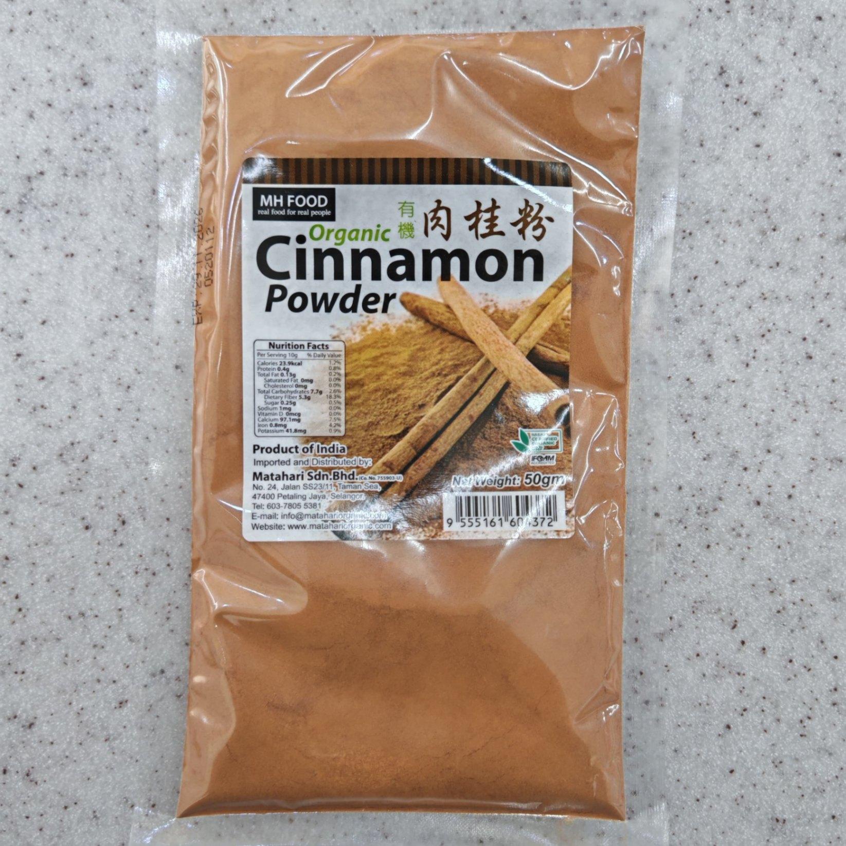 Organic Cinnamon Powder - 50g - 有机肉桂粉