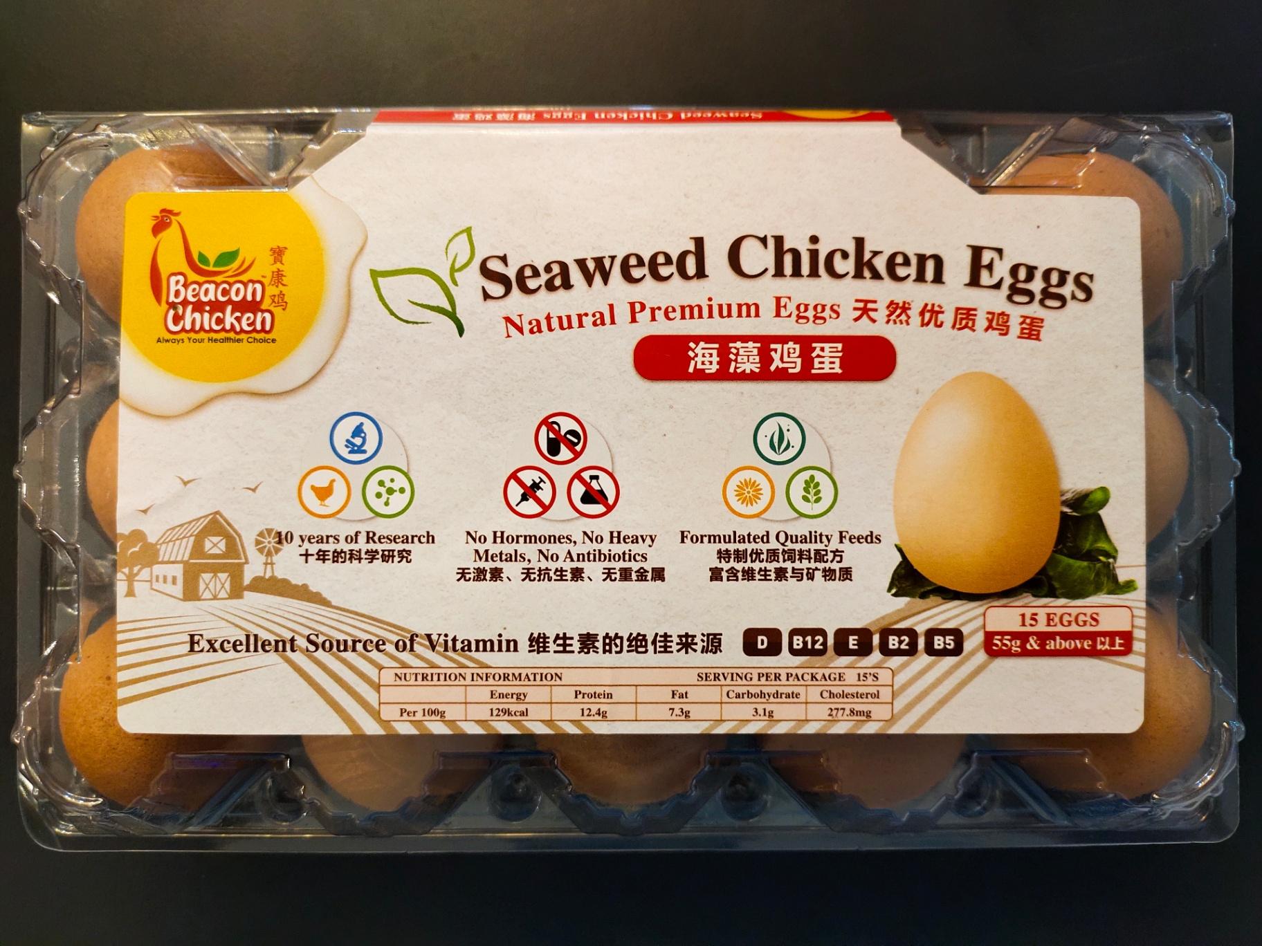 Seaweed Chicken Eggs 15’s (Grade B) 海藻鸡蛋15粒