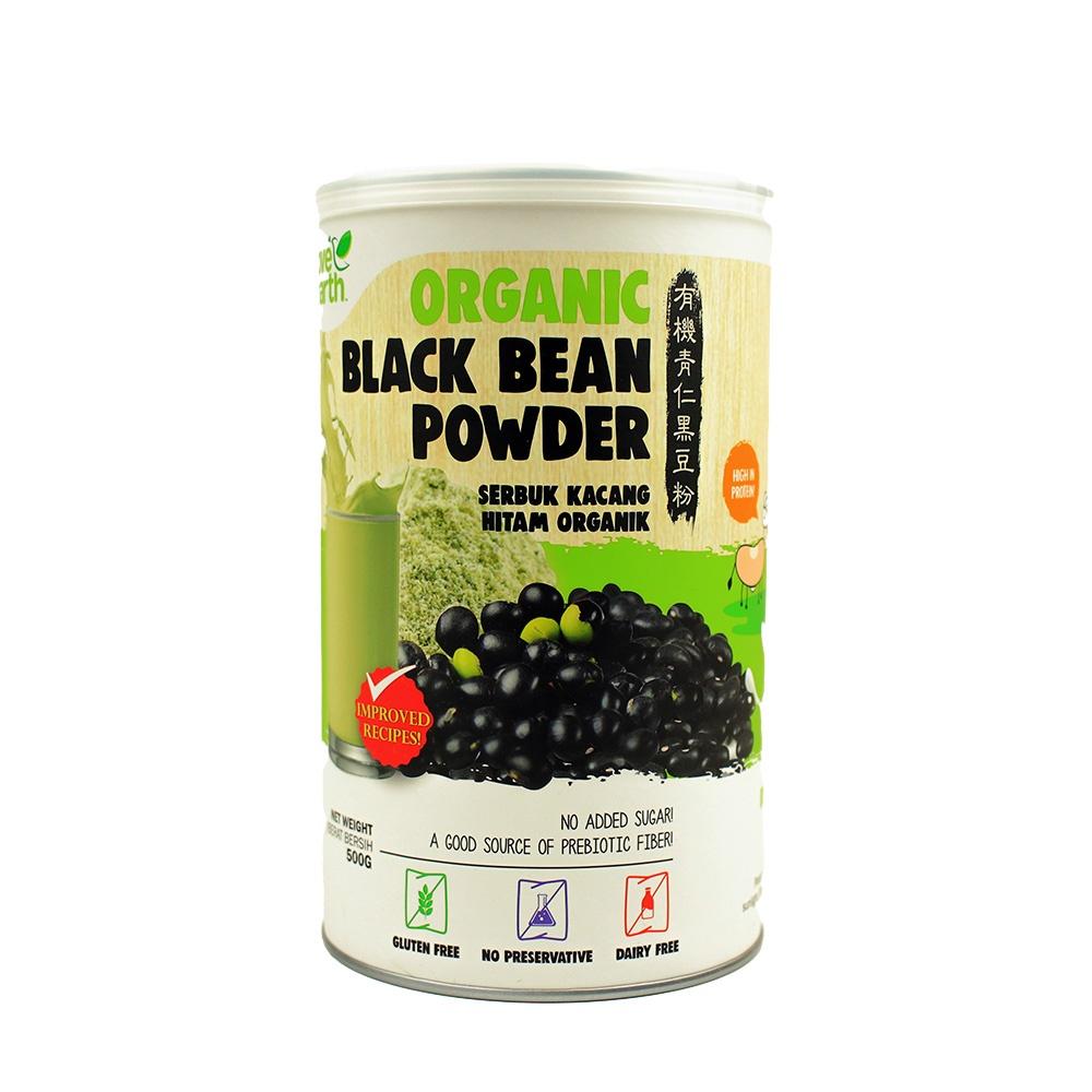 Black Bean Powder - 500g - 青仁黑豆粉