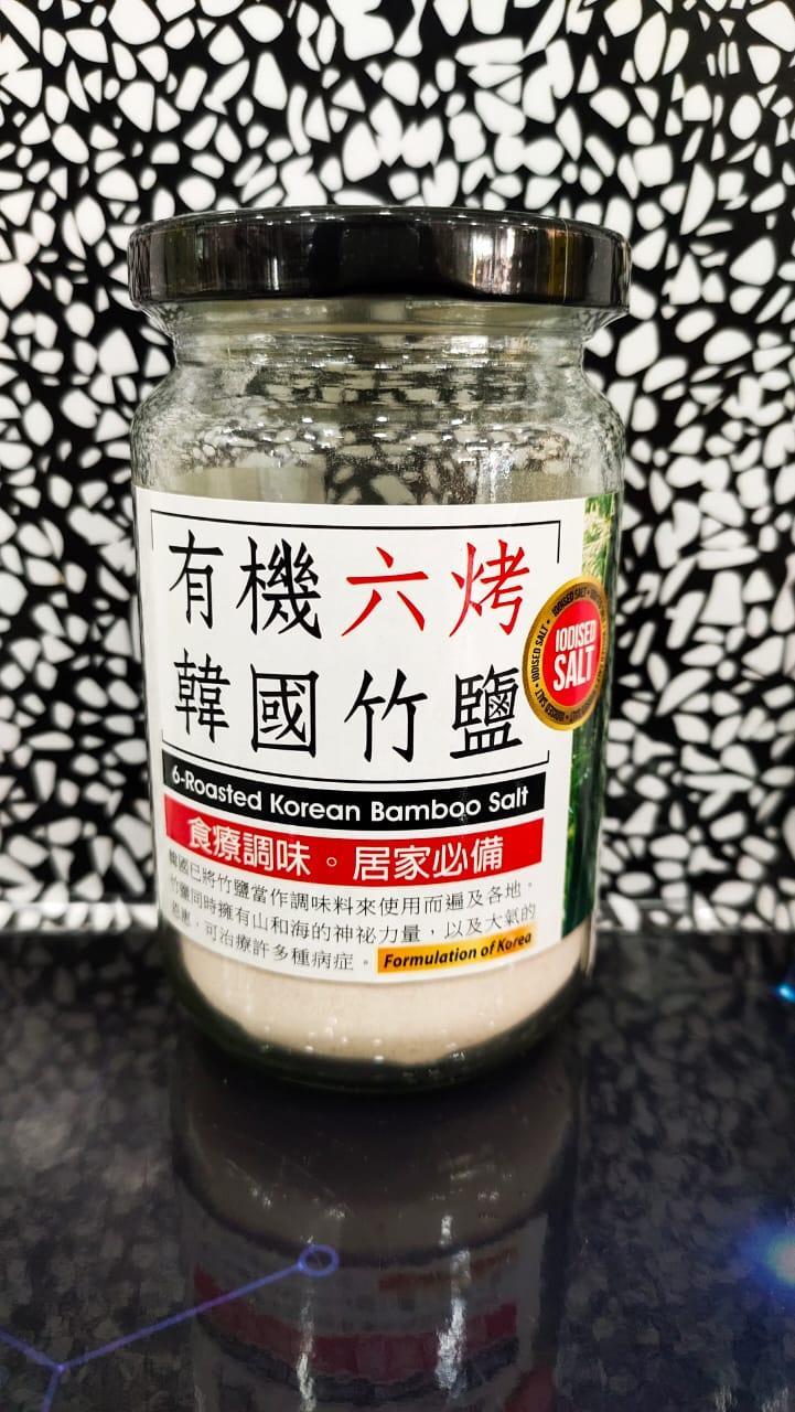 6-Roasted Korean Bamboo Salt (200g) - 有机六烤韩国竹盐（200克）