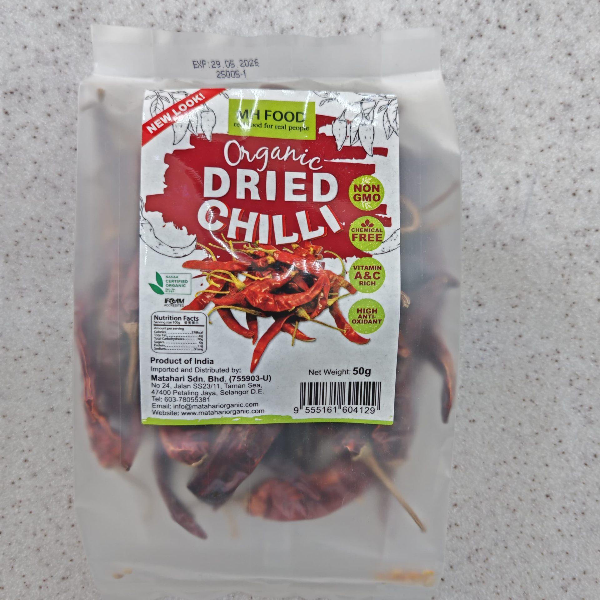 Organic Dried Chilli - 50g - 有机辣椒干